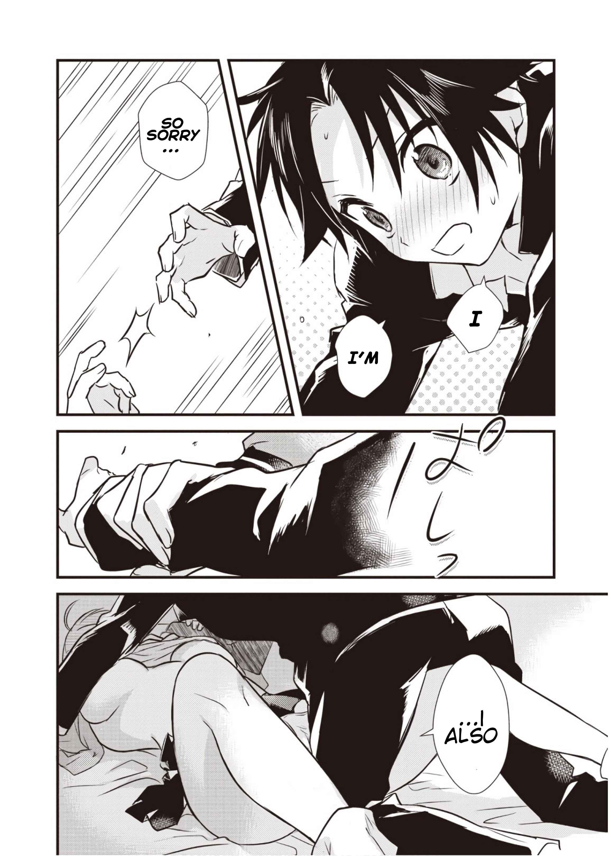 Page 35 Chapter 6 Megami-ryou no Ryoubo-kun