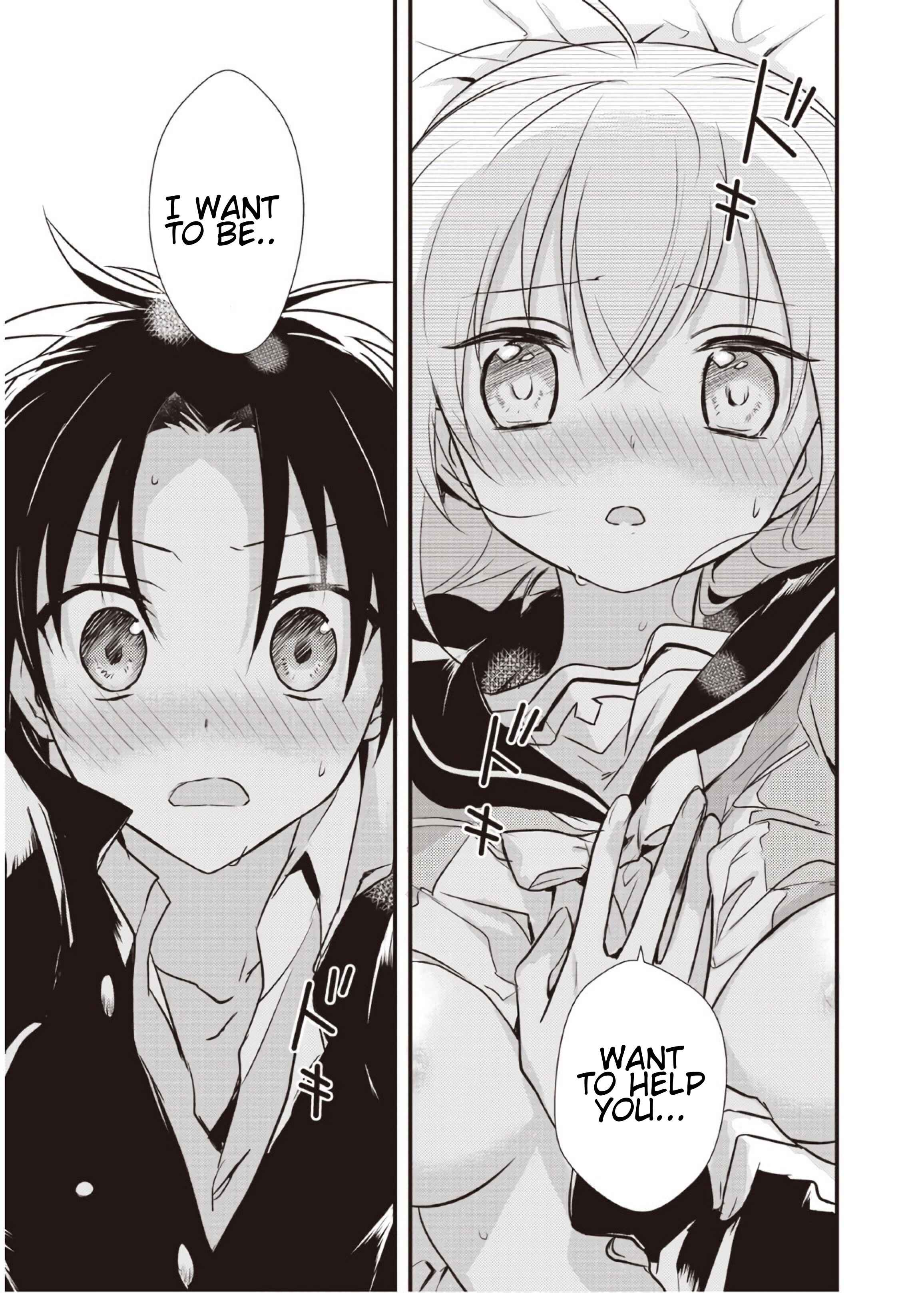 Page 36 Chapter 6 Megami-ryou no Ryoubo-kun