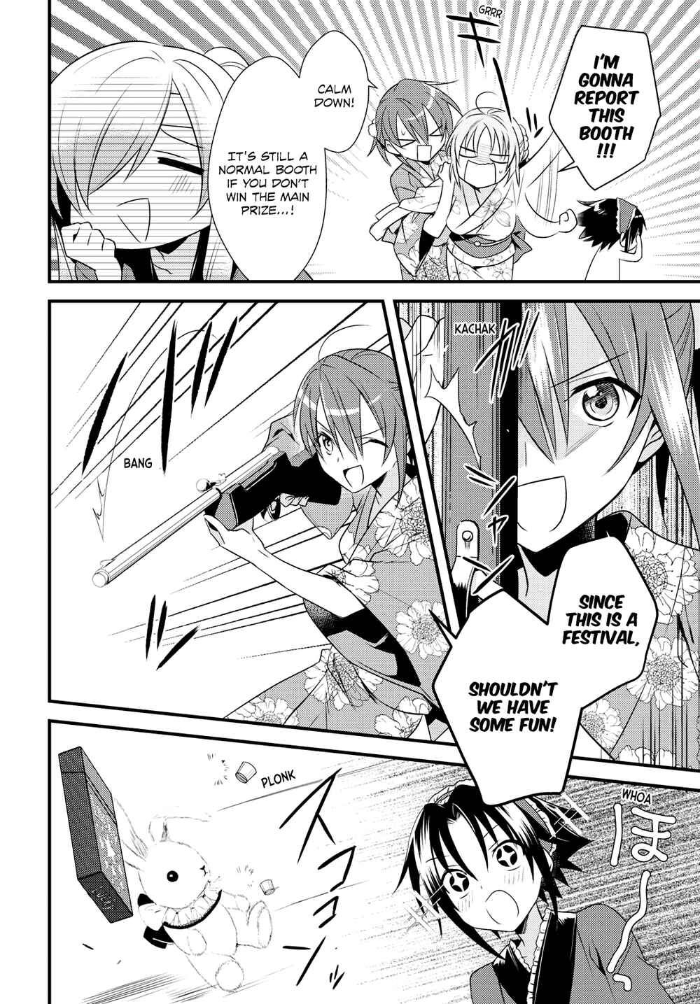 Page 10 Chapter 48 Megami-ryou no Ryoubo-kun