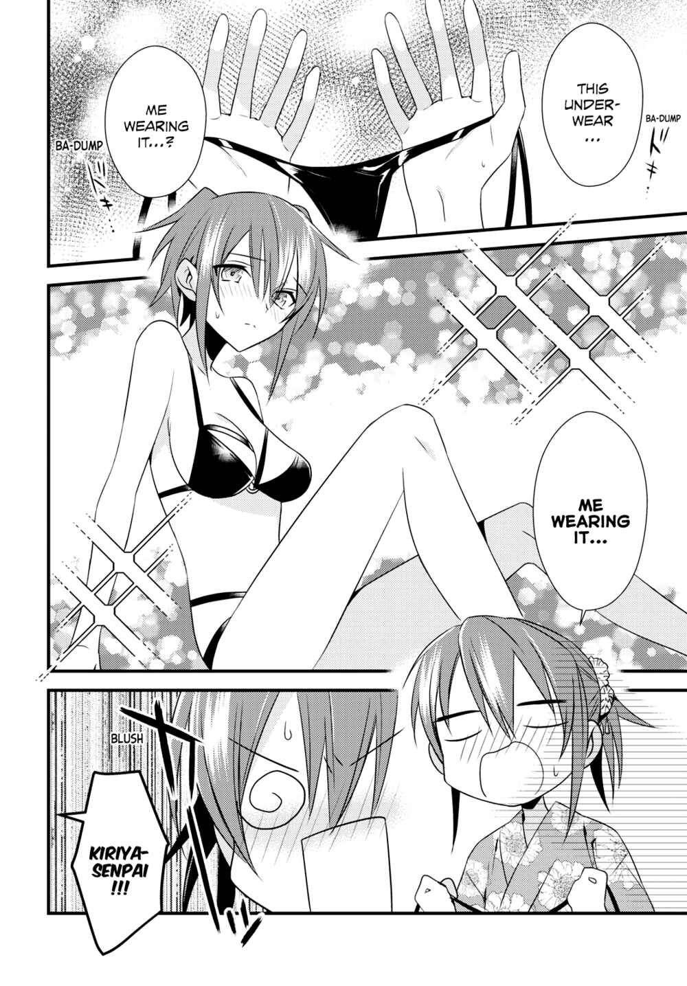 Page 12 Chapter 48 Megami-ryou no Ryoubo-kun
