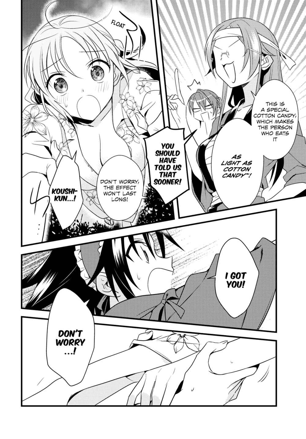 Page 18 Chapter 48 Megami-ryou no Ryoubo-kun
