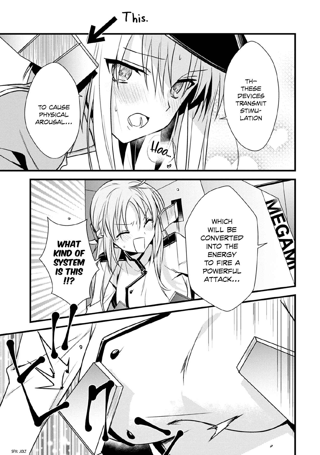 Page 16 Chapter 33 Megami-ryou no Ryoubo-kun