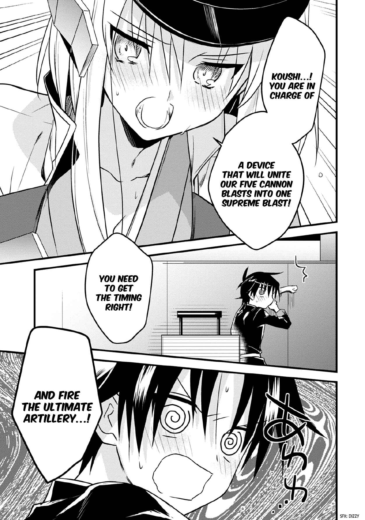 Page 18 Chapter 33 Megami-ryou no Ryoubo-kun
