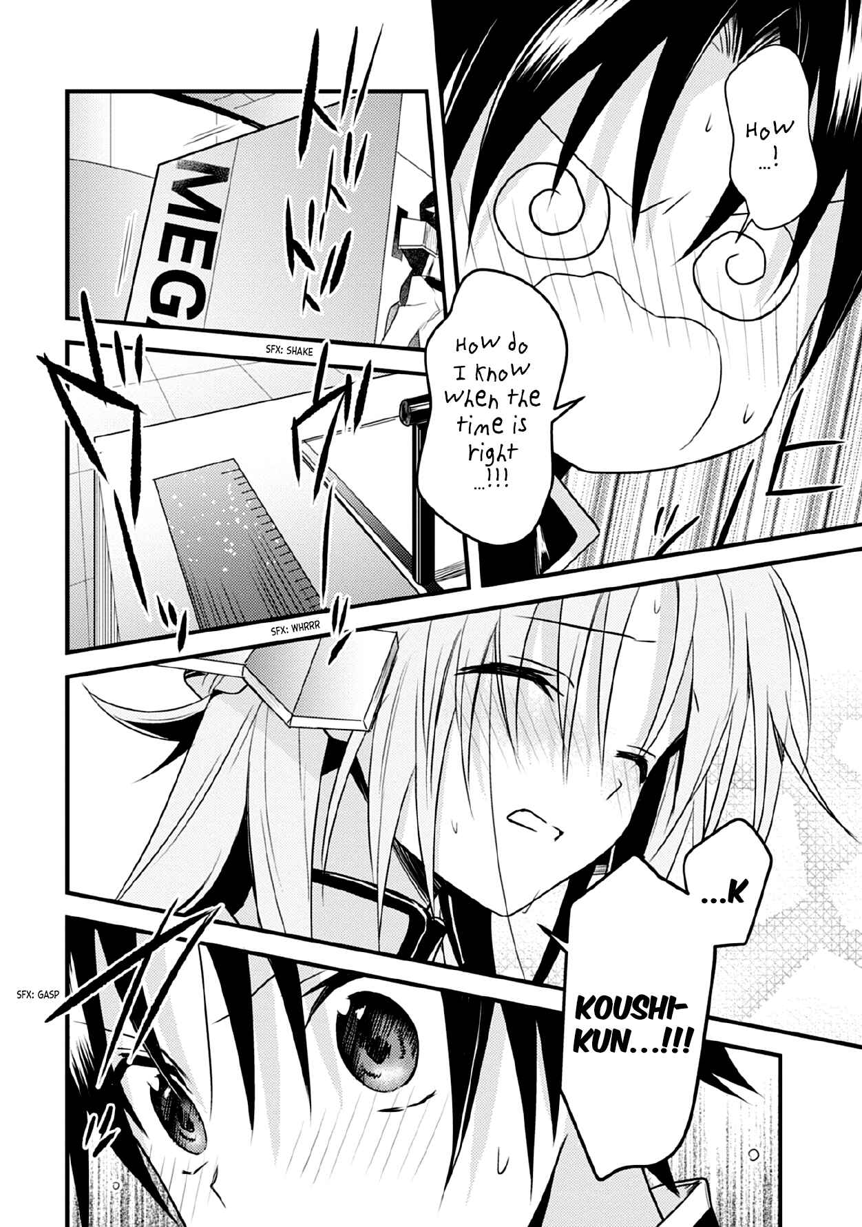 Page 19 Chapter 33 Megami-ryou no Ryoubo-kun