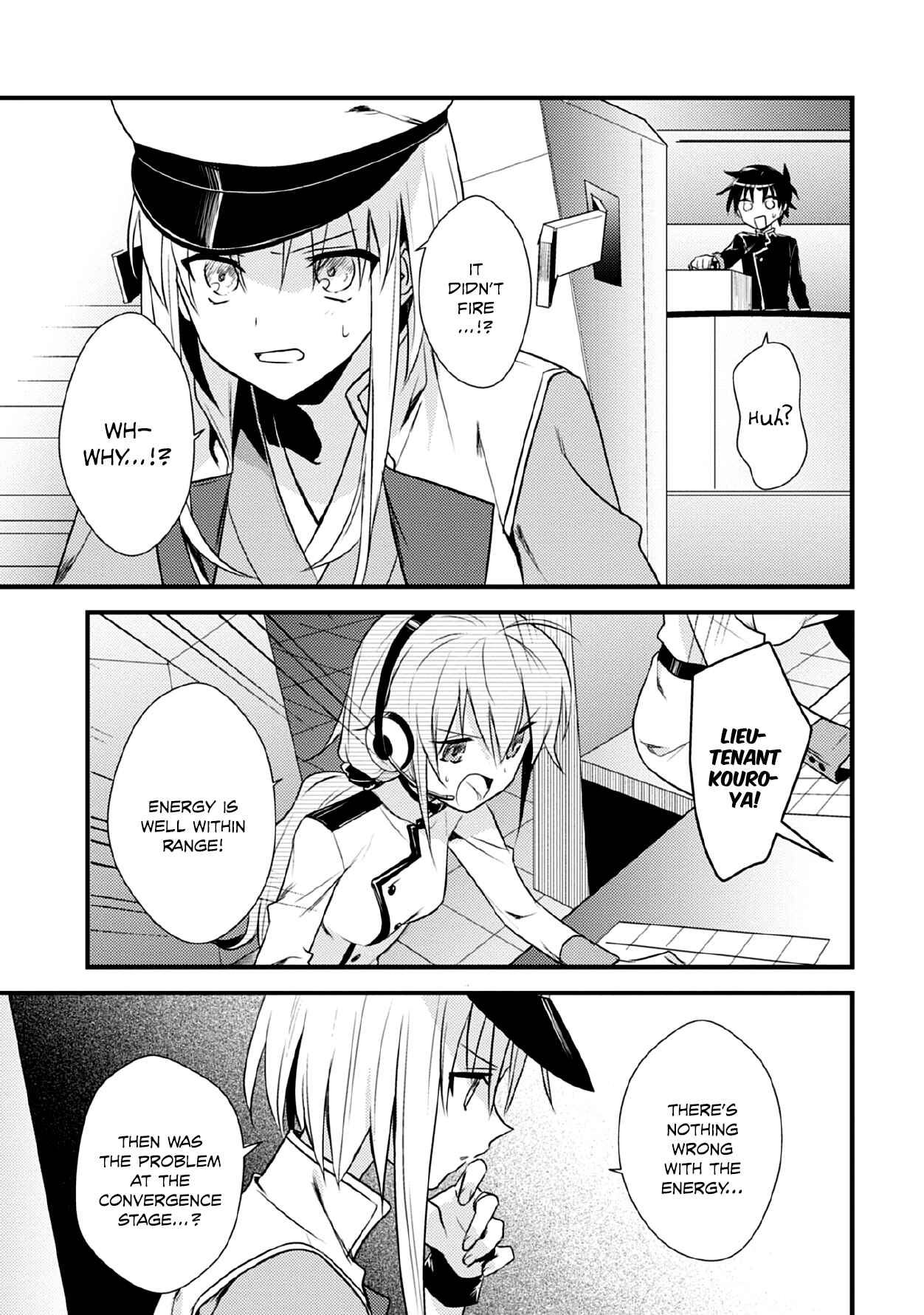 Page 22 Chapter 33 Megami-ryou no Ryoubo-kun