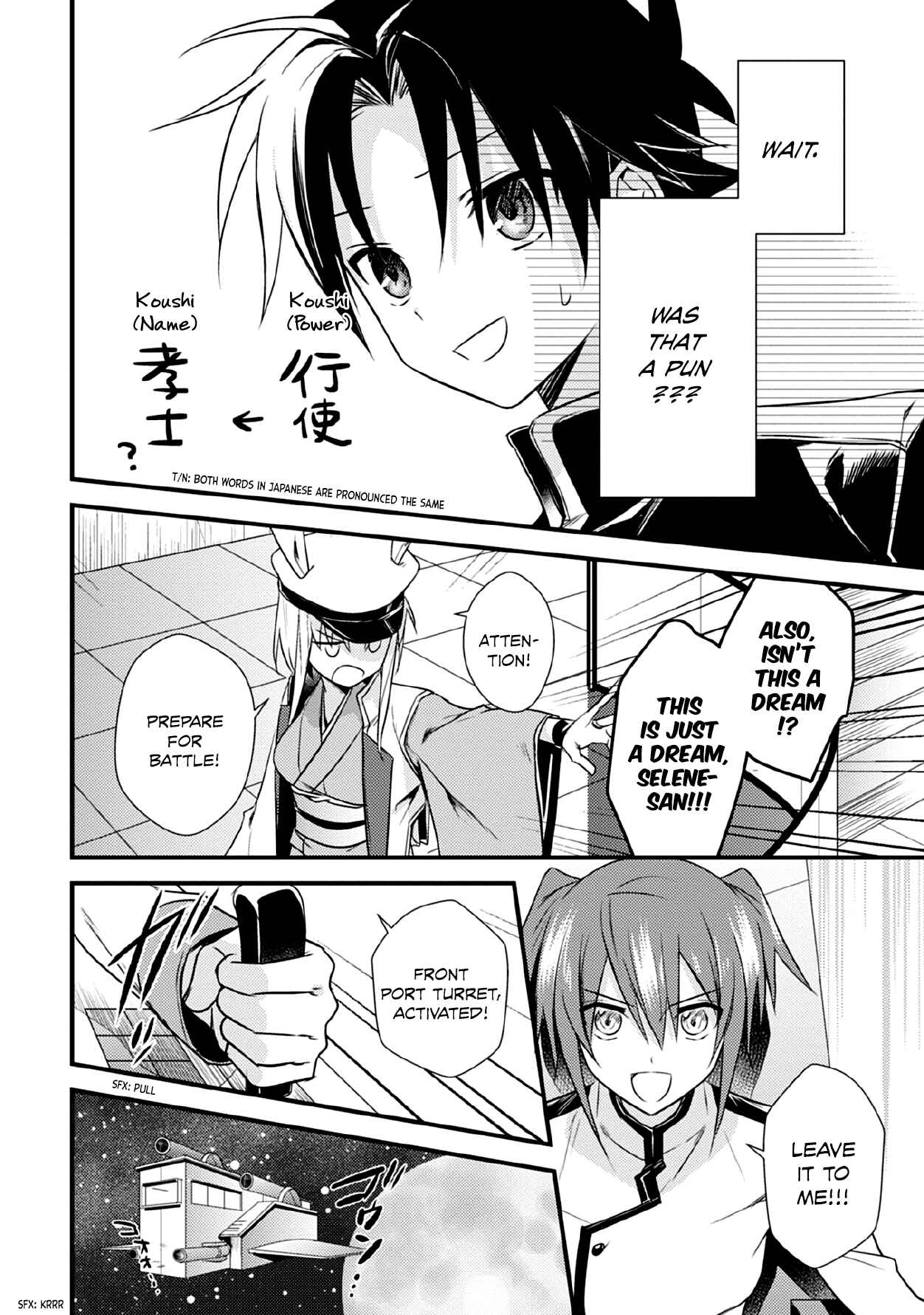 Page 9 Chapter 33 Megami-ryou no Ryoubo-kun