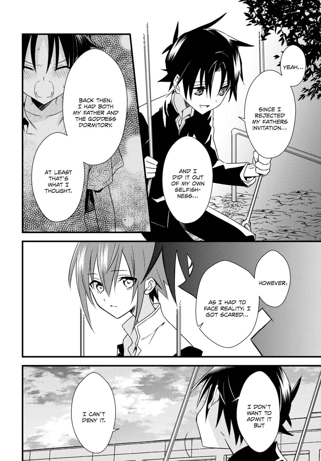 Page 16 Chapter 51 Megami-ryou no Ryoubo-kun