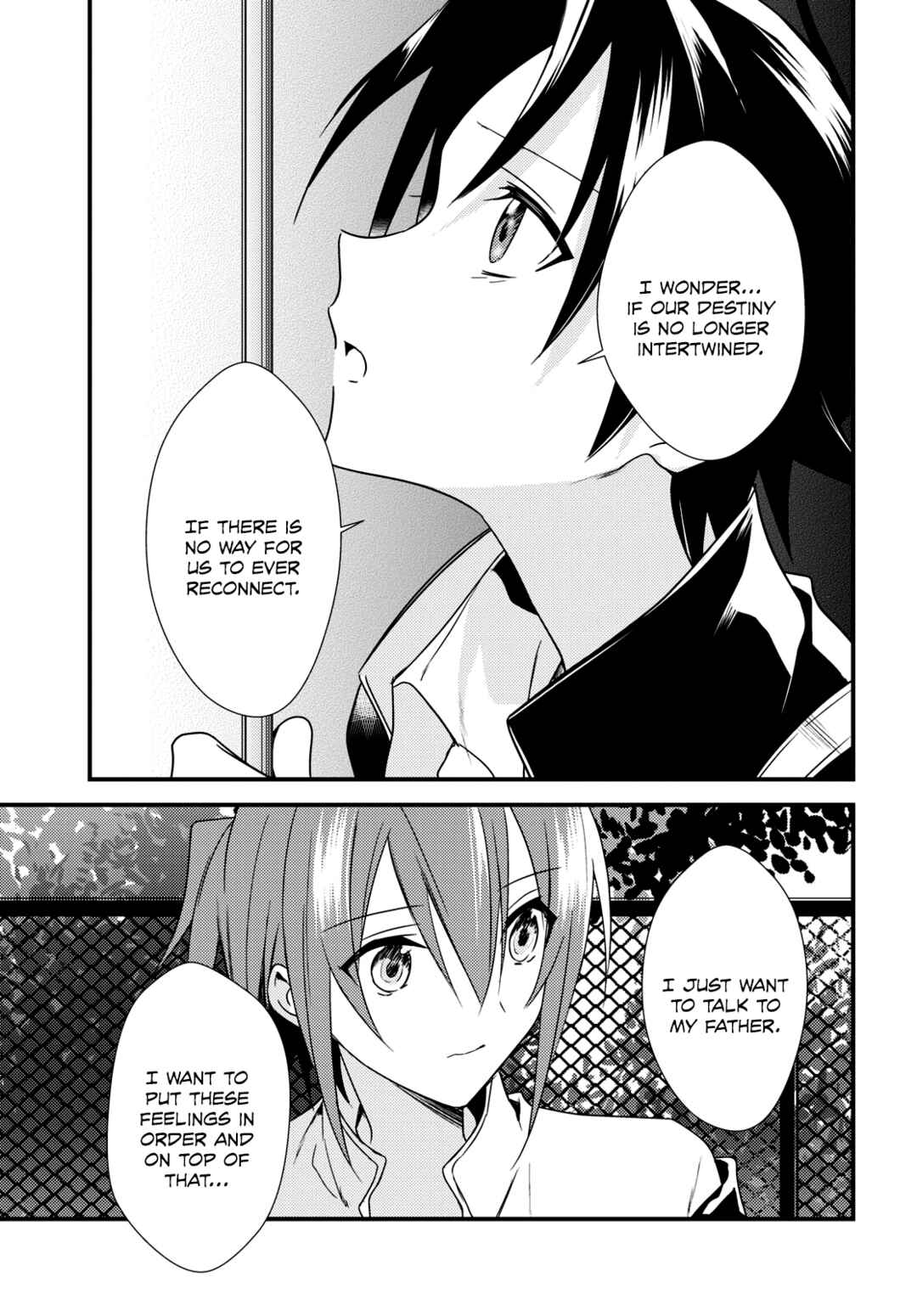 Page 17 Chapter 51 Megami-ryou no Ryoubo-kun