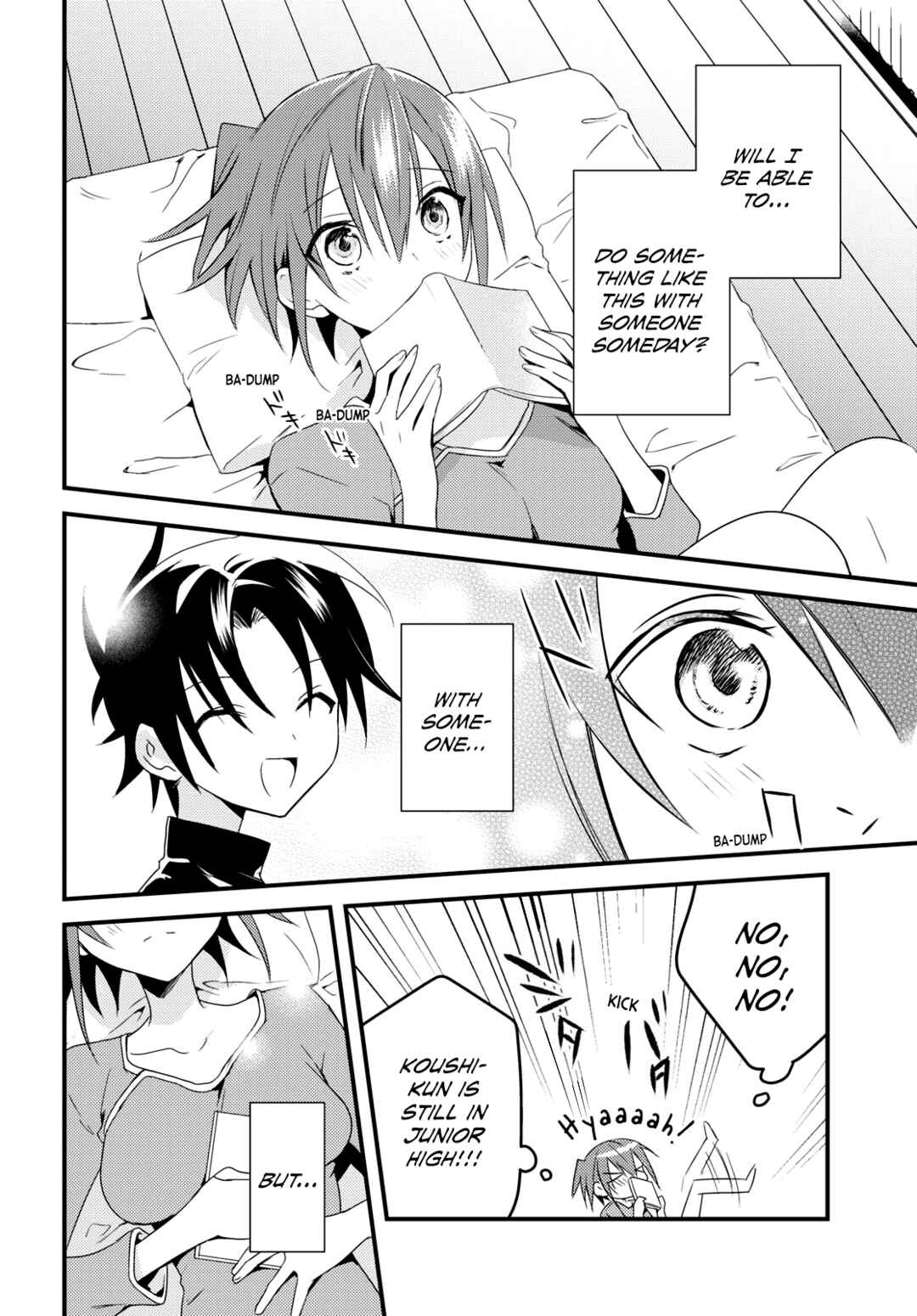 Page 2 Chapter 51 Megami-ryou no Ryoubo-kun