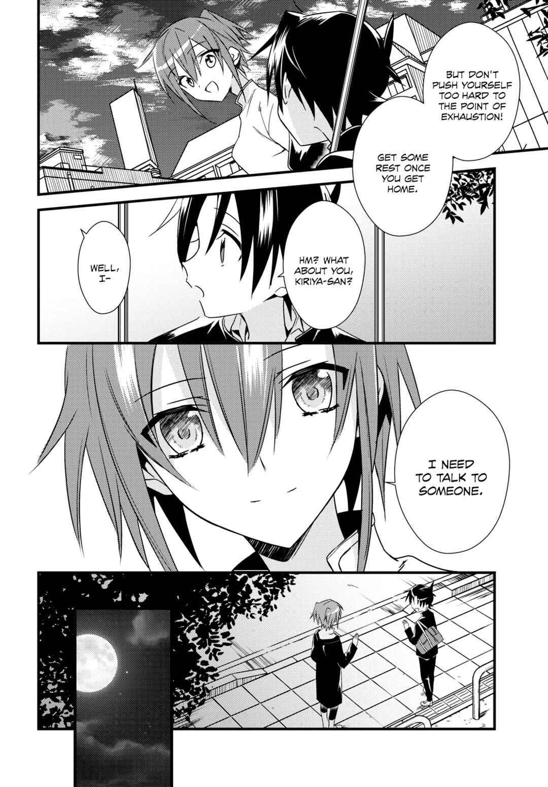 Page 20 Chapter 51 Megami-ryou no Ryoubo-kun