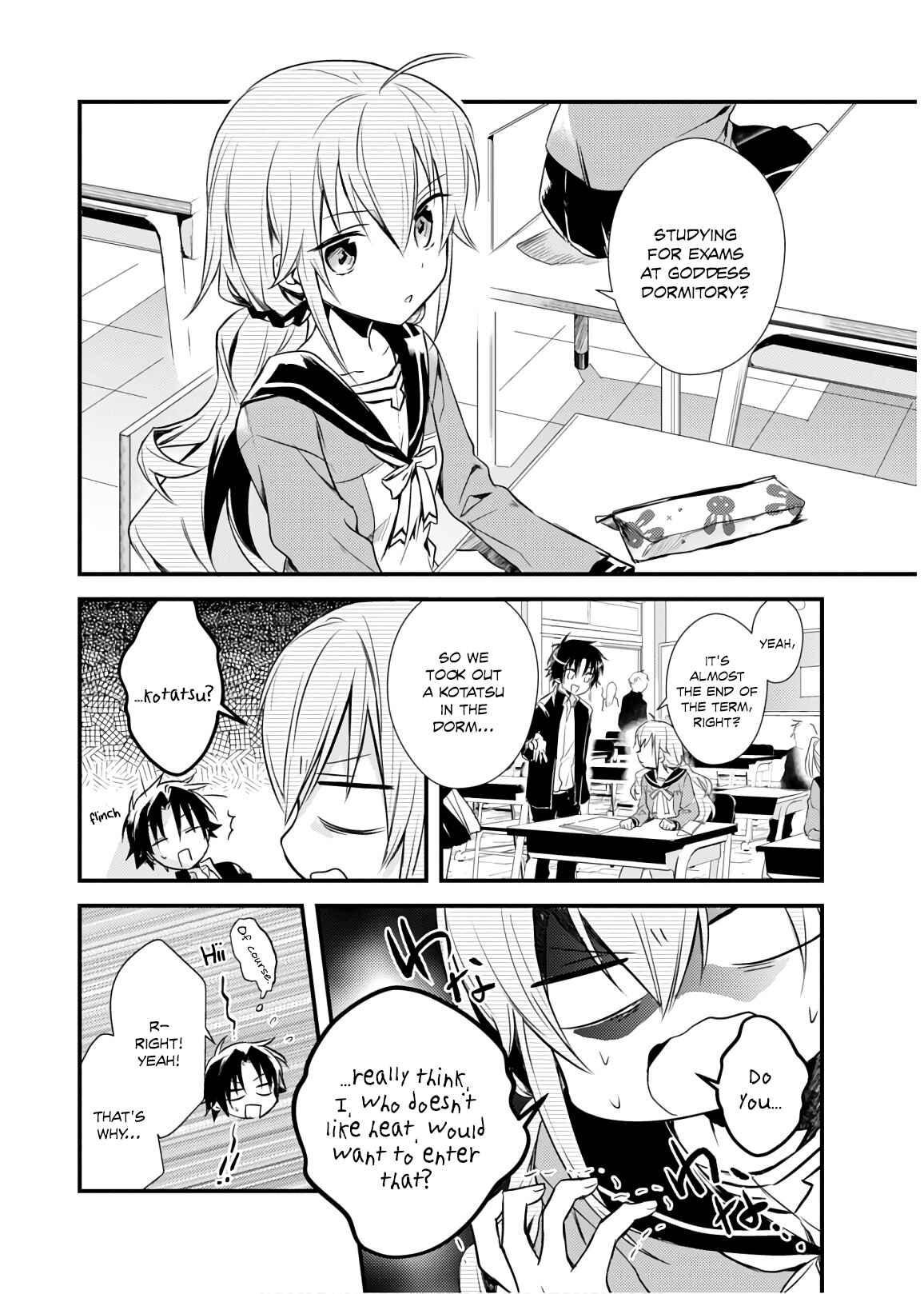 Page 14 Chapter 16 Megami-ryou no Ryoubo-kun