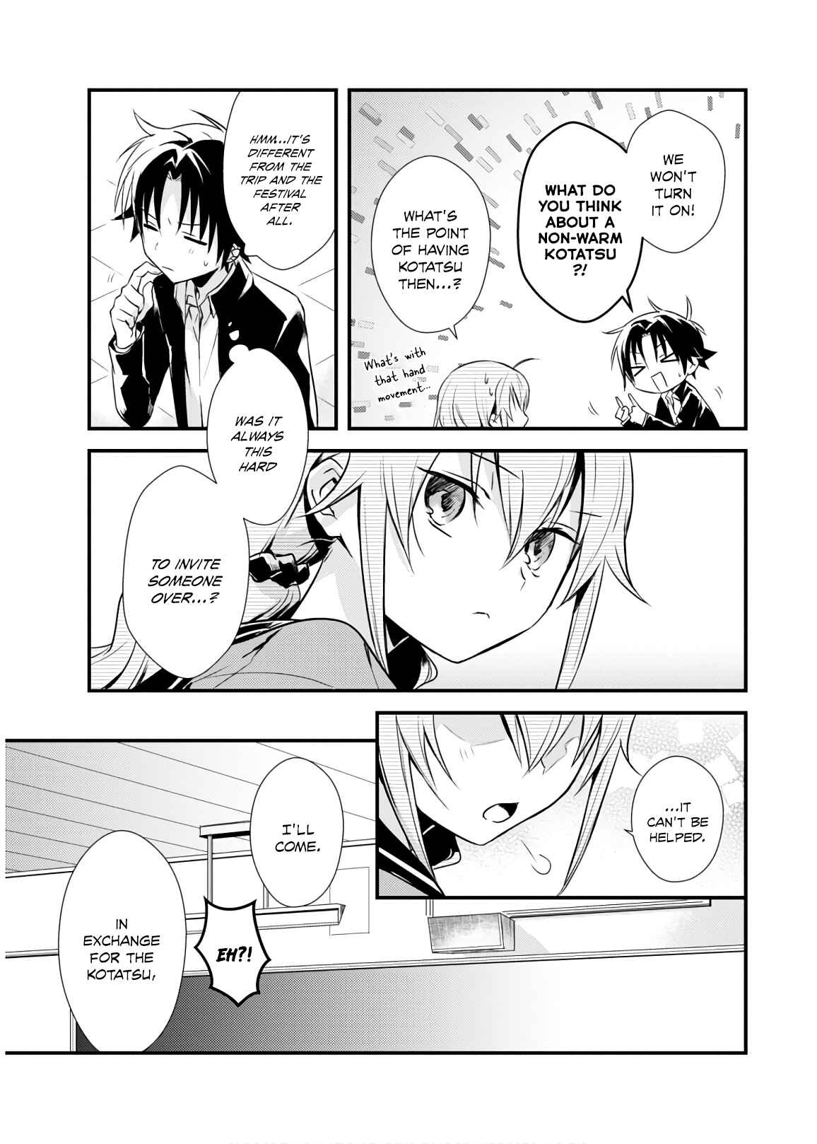 Page 15 Chapter 16 Megami-ryou no Ryoubo-kun
