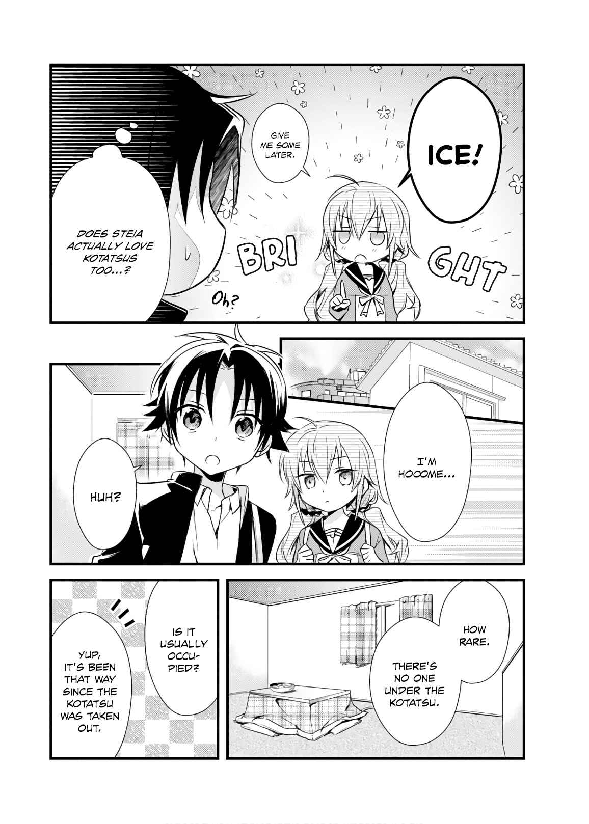 Page 16 Chapter 16 Megami-ryou no Ryoubo-kun