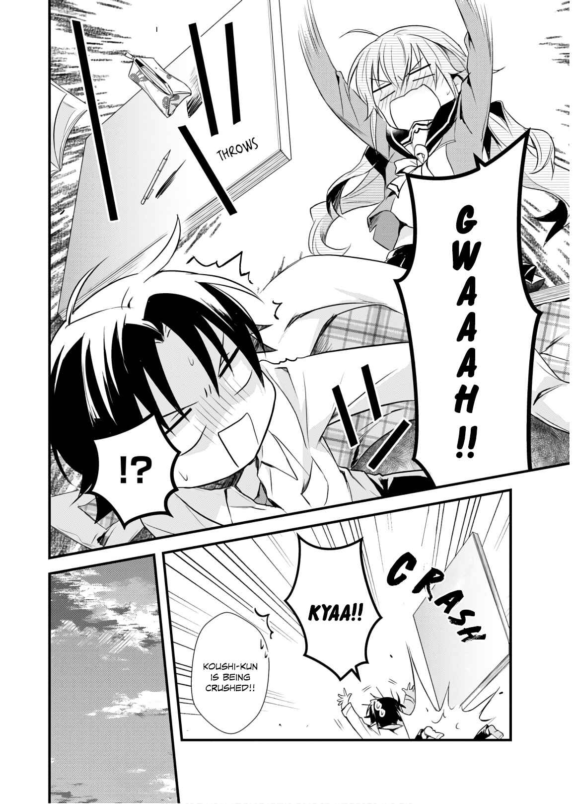 Page 26 Chapter 16 Megami-ryou no Ryoubo-kun