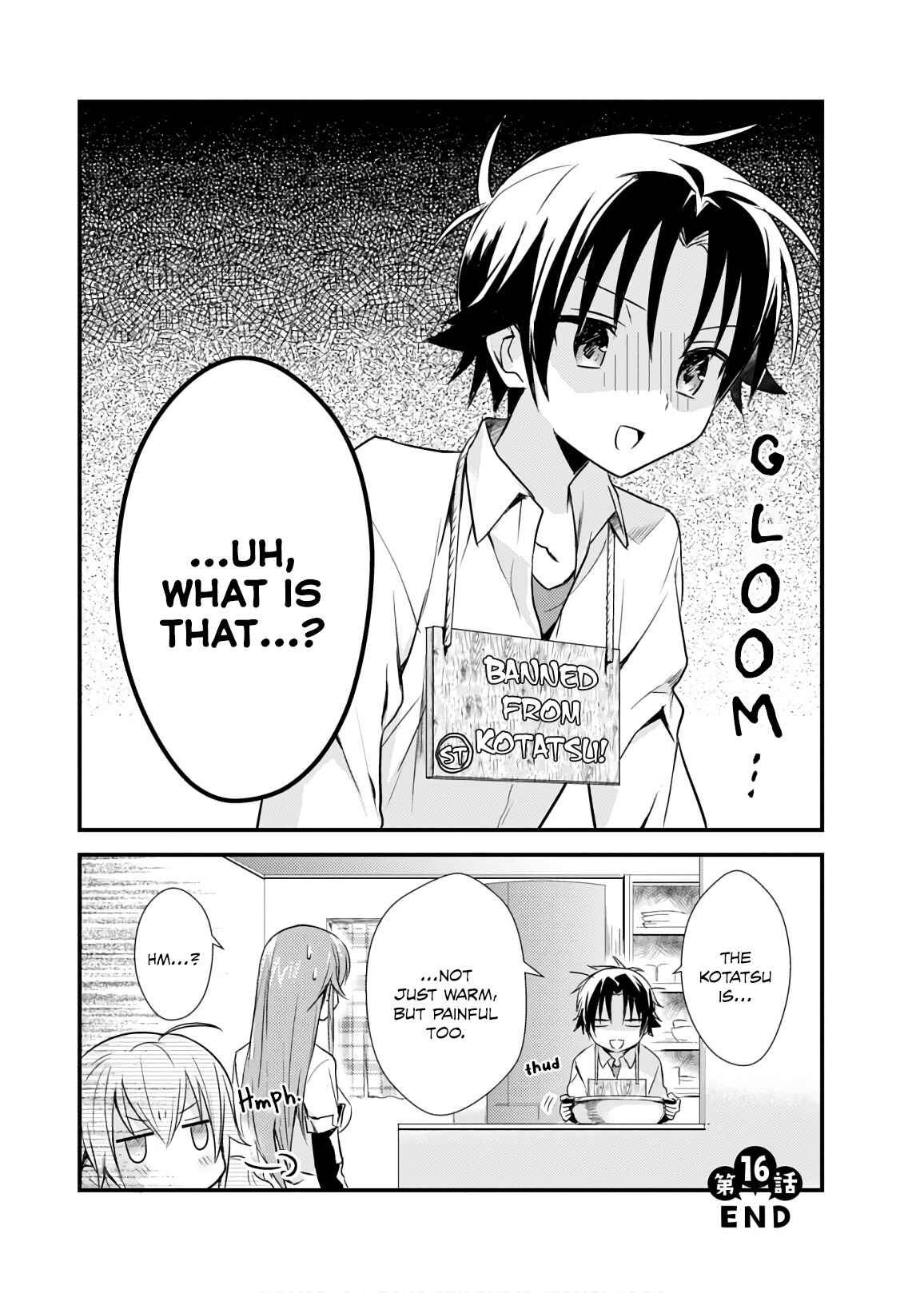 Page 28 Chapter 16 Megami-ryou no Ryoubo-kun