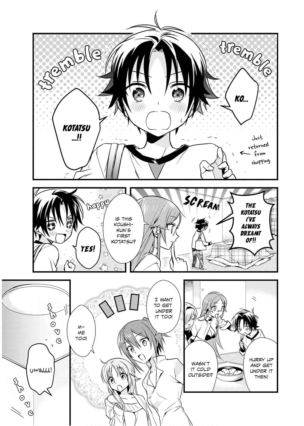 Page 5 Chapter 16 Megami-ryou no Ryoubo-kun