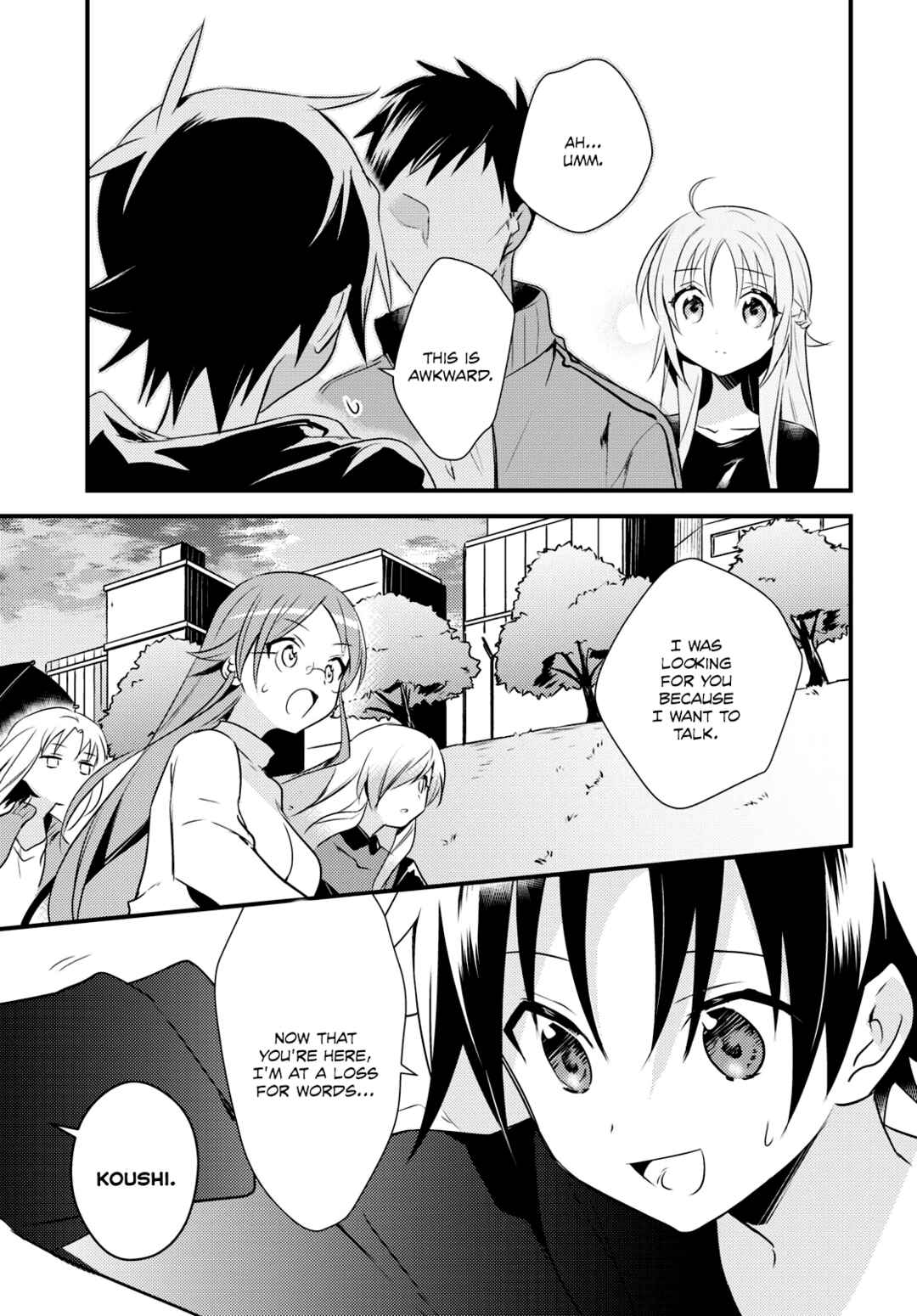 Page 16 Chapter 52 Megami-ryou no Ryoubo-kun
