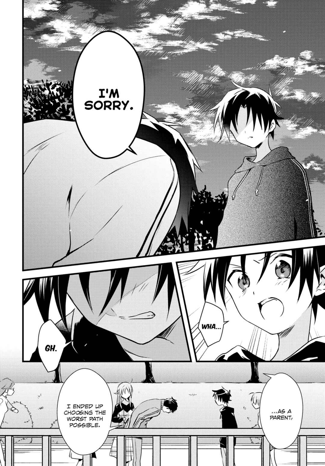 Page 17 Chapter 52 Megami-ryou no Ryoubo-kun