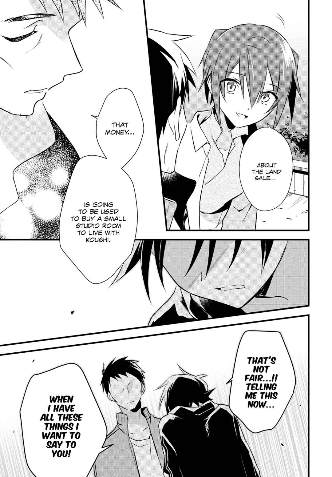 Page 22 Chapter 52 Megami-ryou no Ryoubo-kun