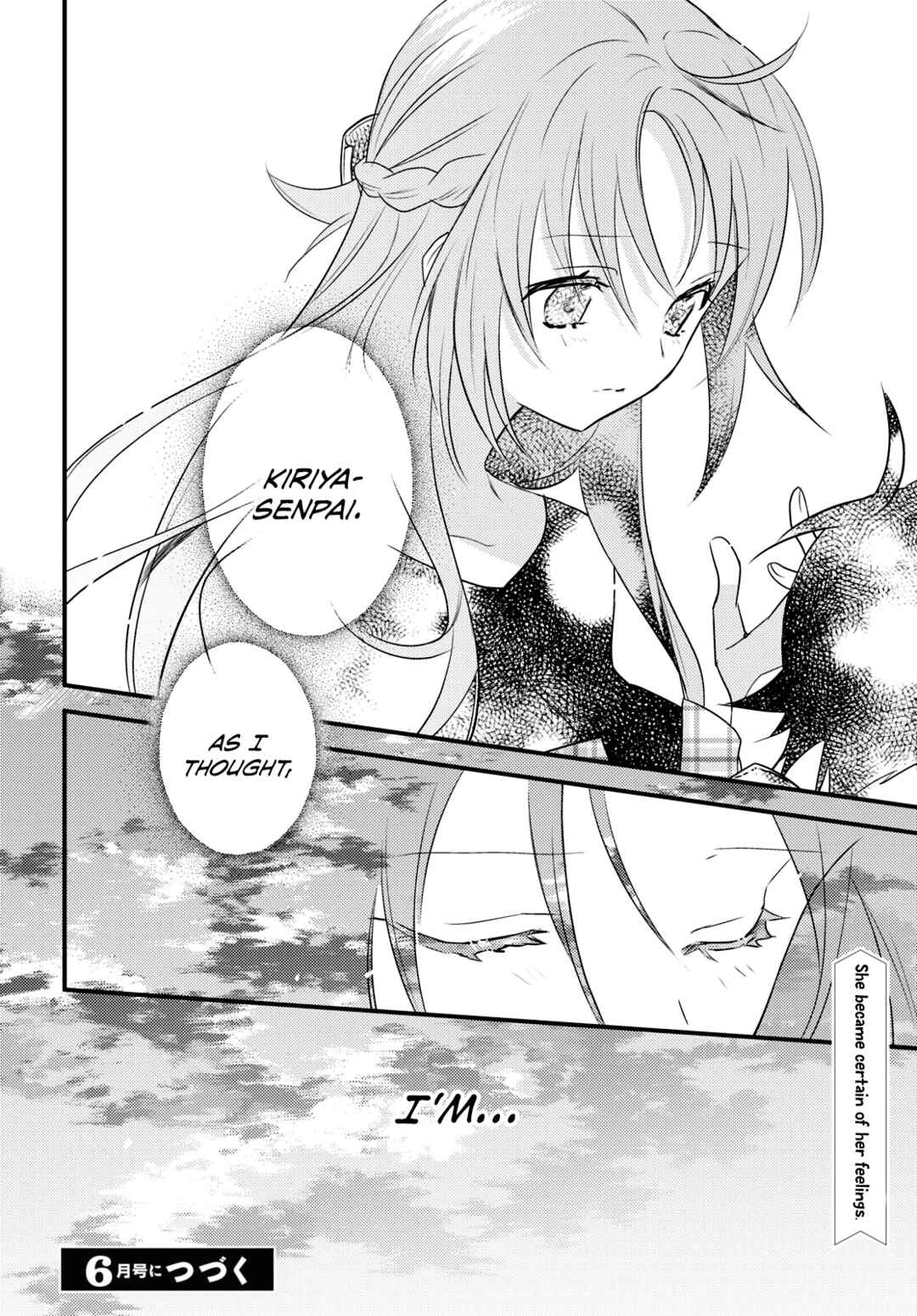 Page 25 Chapter 52 Megami-ryou no Ryoubo-kun
