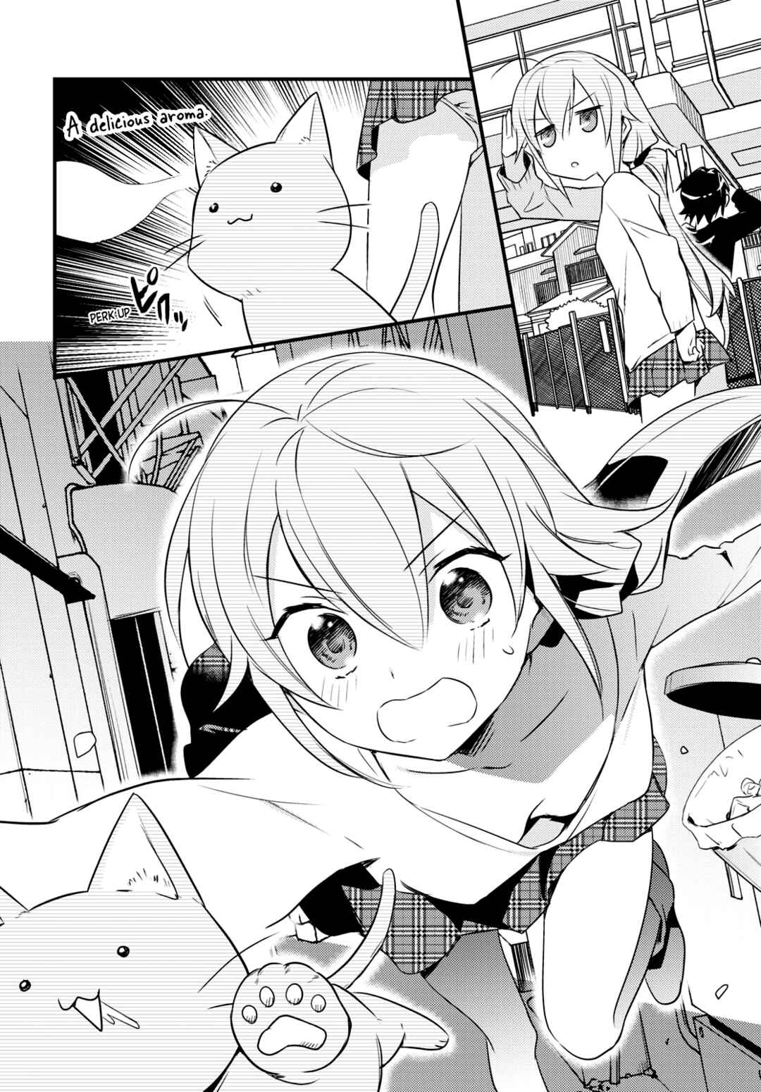 Page 5 Chapter 52 Megami-ryou no Ryoubo-kun