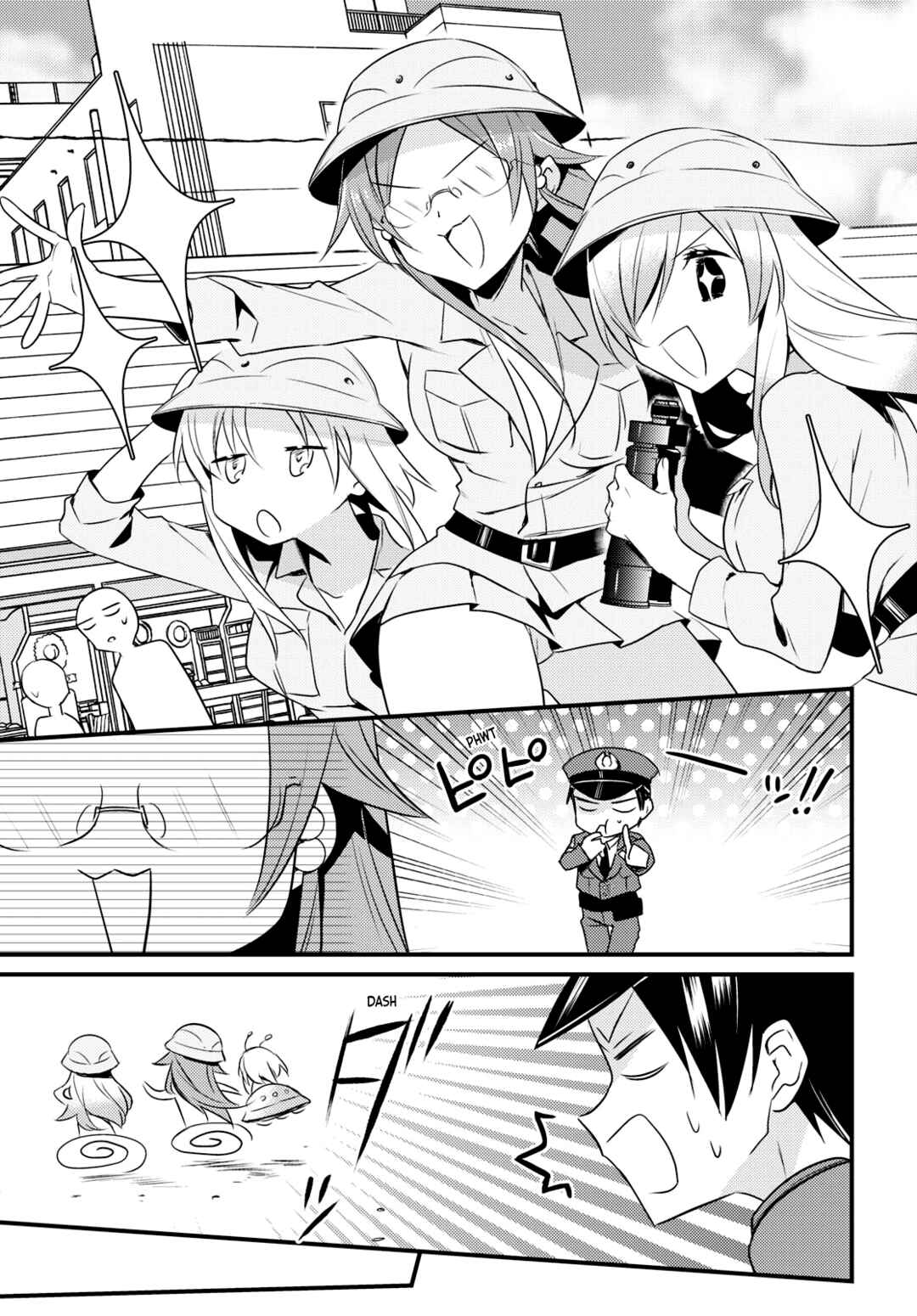 Page 6 Chapter 52 Megami-ryou no Ryoubo-kun