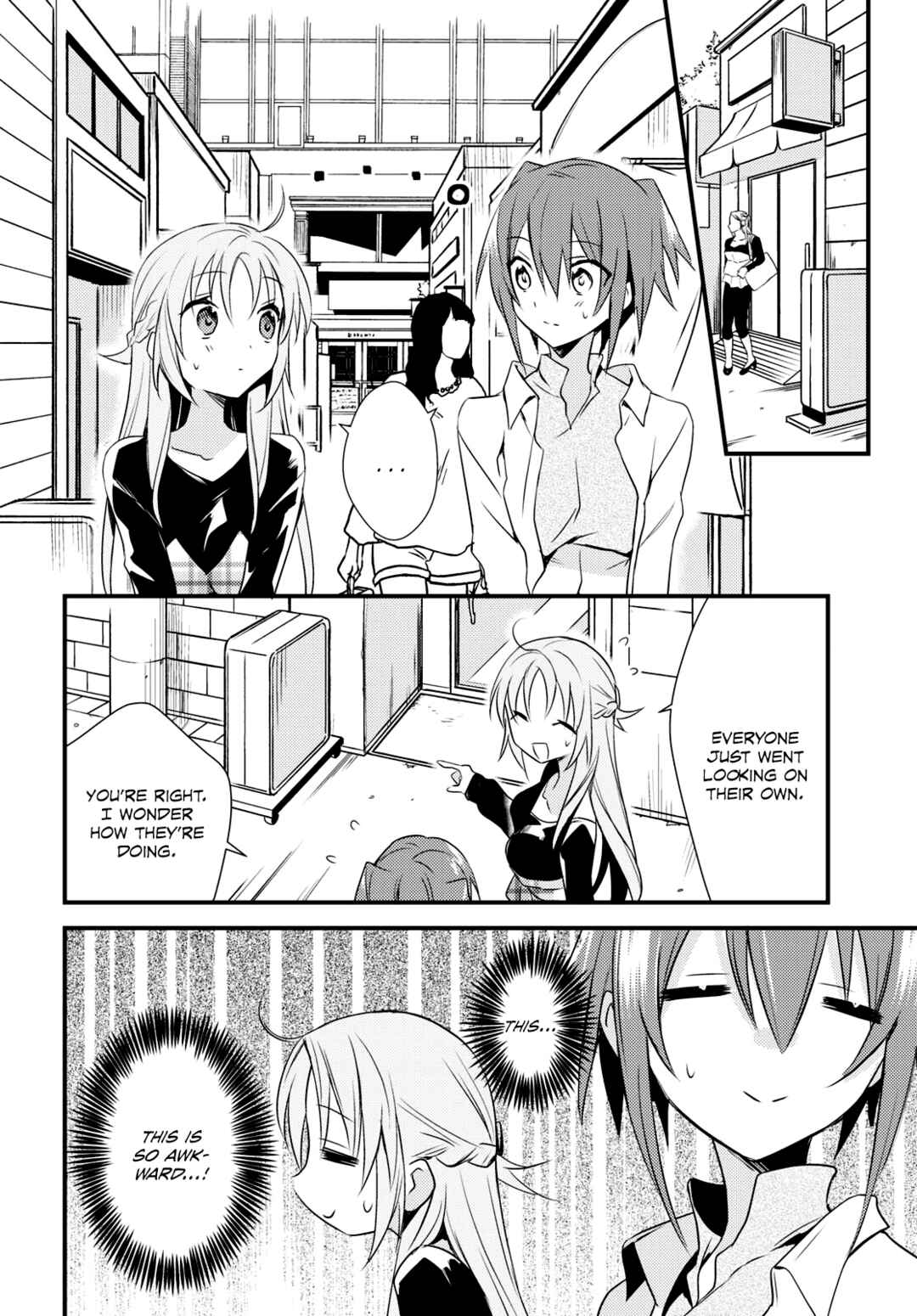 Page 7 Chapter 52 Megami-ryou no Ryoubo-kun