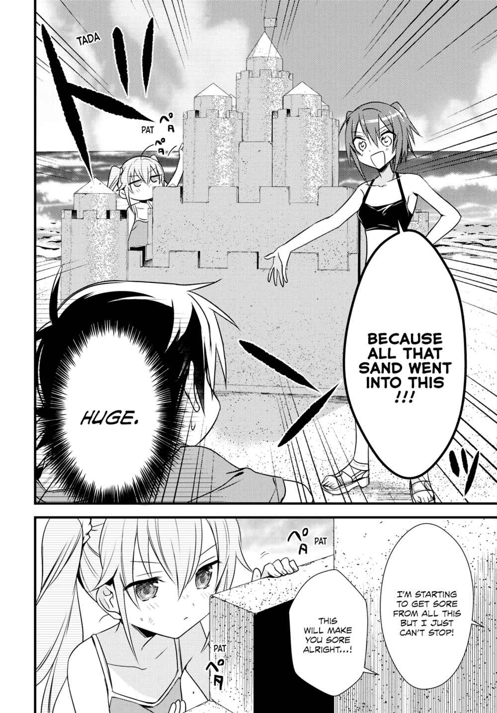 Page 10 Chapter 47 Megami-ryou no Ryoubo-kun