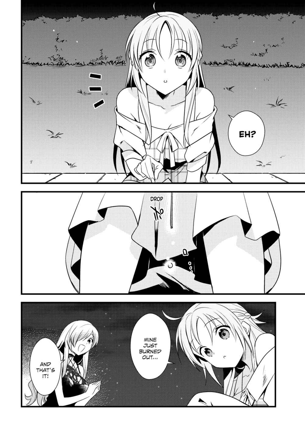 Page 20 Chapter 47 Megami-ryou no Ryoubo-kun