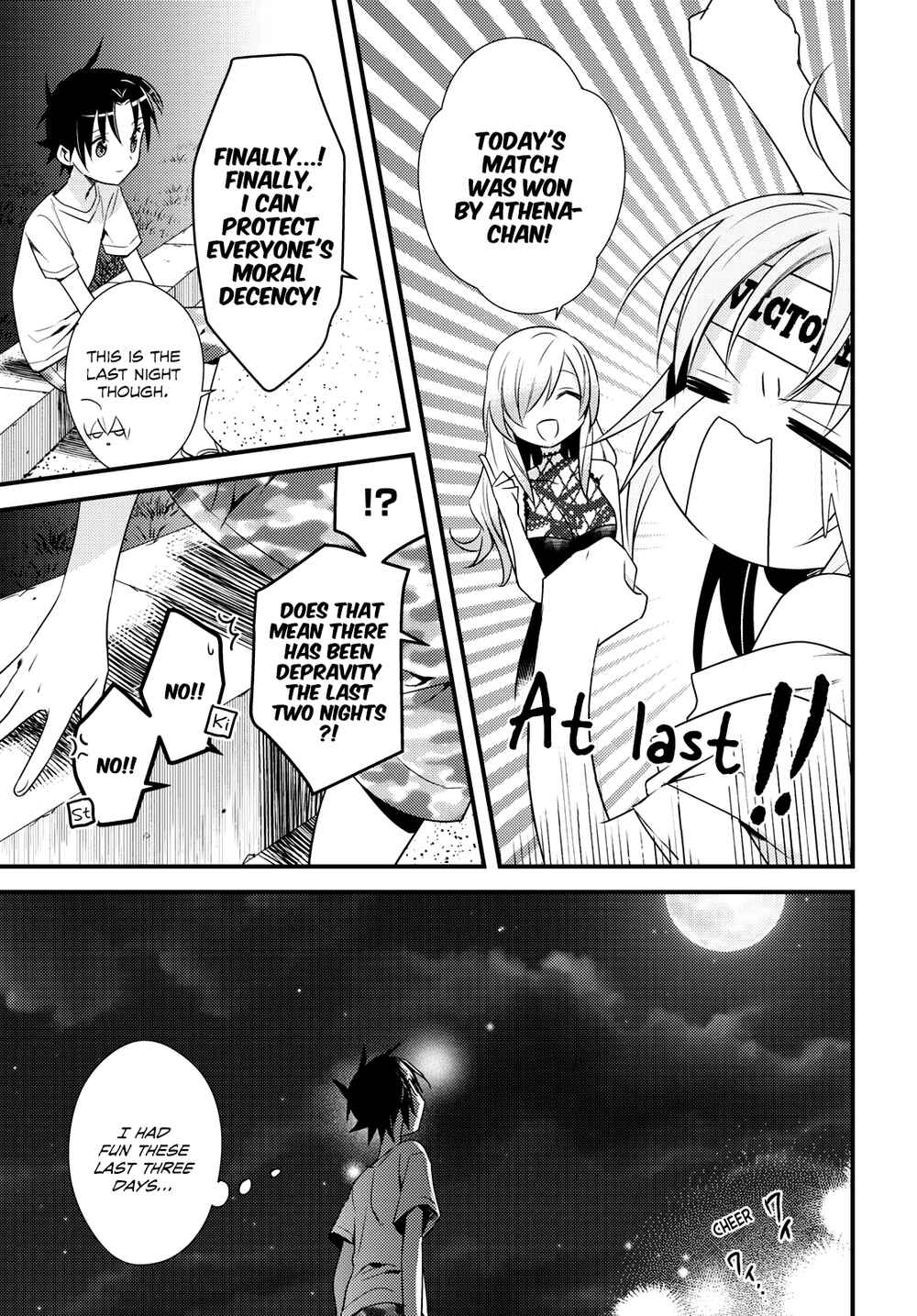 Page 21 Chapter 47 Megami-ryou no Ryoubo-kun