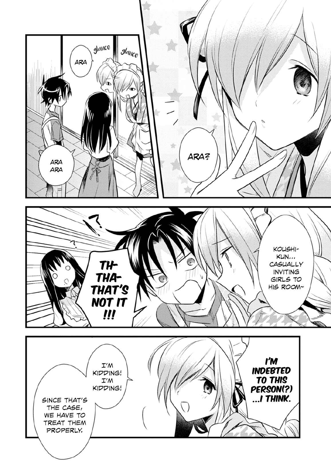 Page 12 Chapter 31 Megami-ryou no Ryoubo-kun