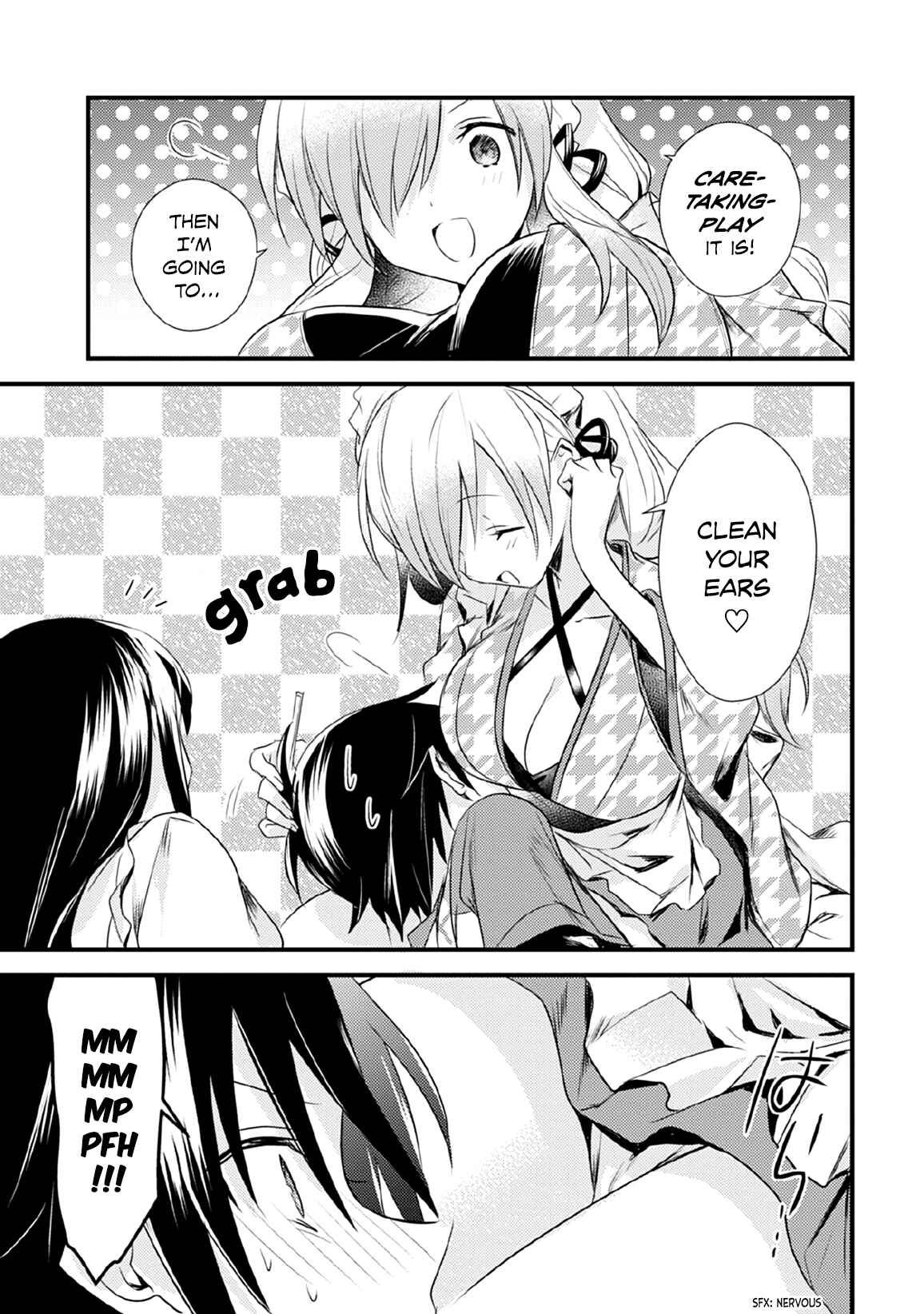 Page 19 Chapter 31 Megami-ryou no Ryoubo-kun