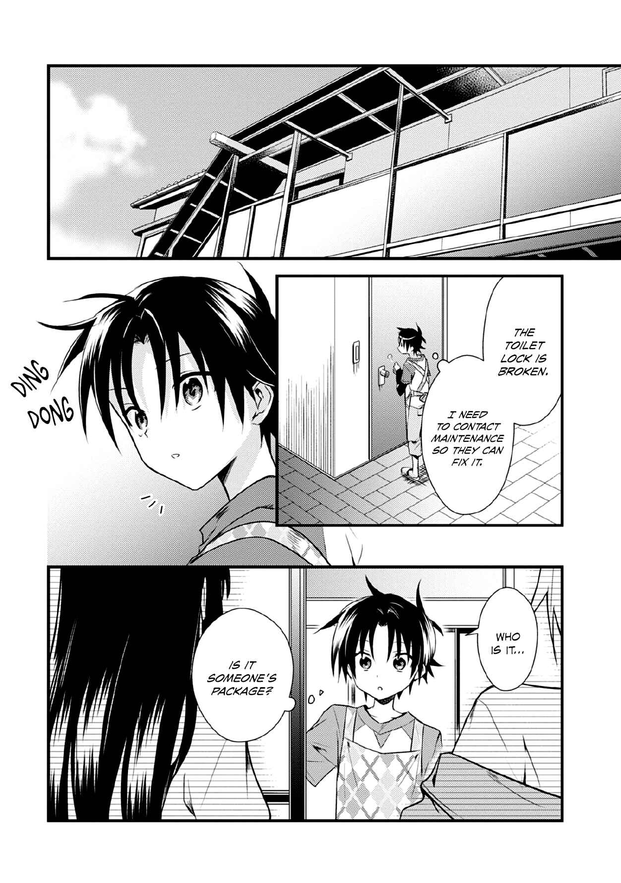 Page 2 Chapter 31 Megami-ryou no Ryoubo-kun