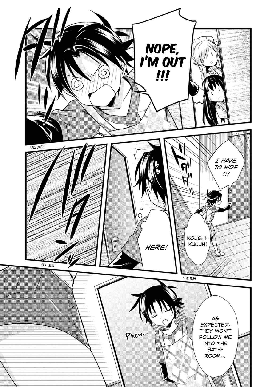 Page 21 Chapter 31 Megami-ryou no Ryoubo-kun