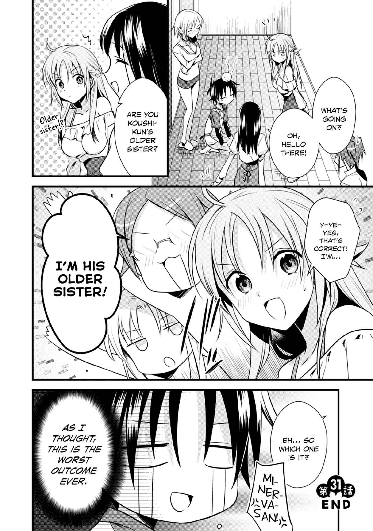 Page 28 Chapter 31 Megami-ryou no Ryoubo-kun