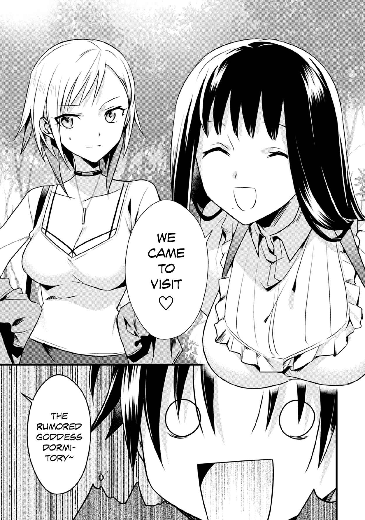 Page 3 Chapter 31 Megami-ryou no Ryoubo-kun