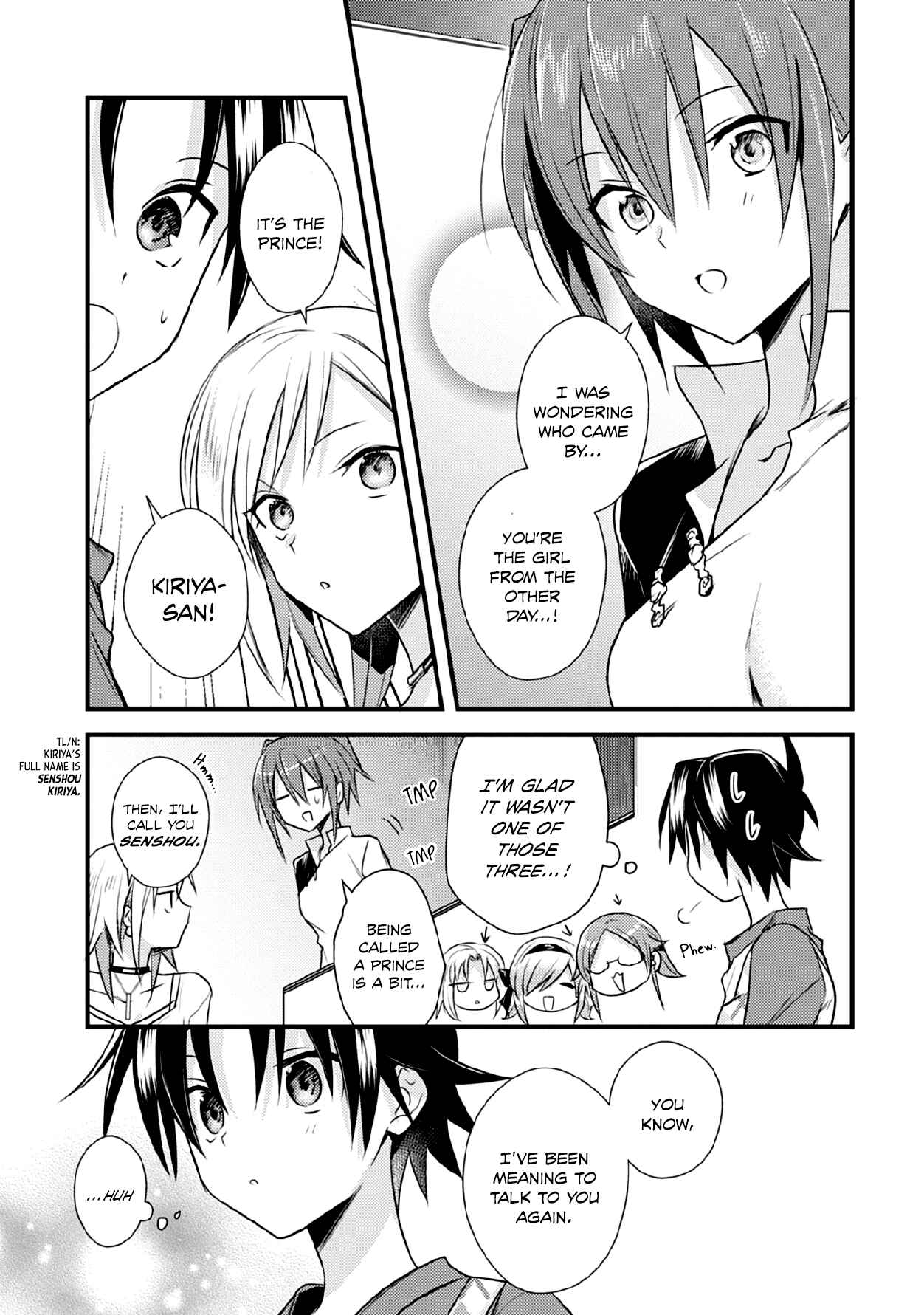 Page 7 Chapter 31 Megami-ryou no Ryoubo-kun