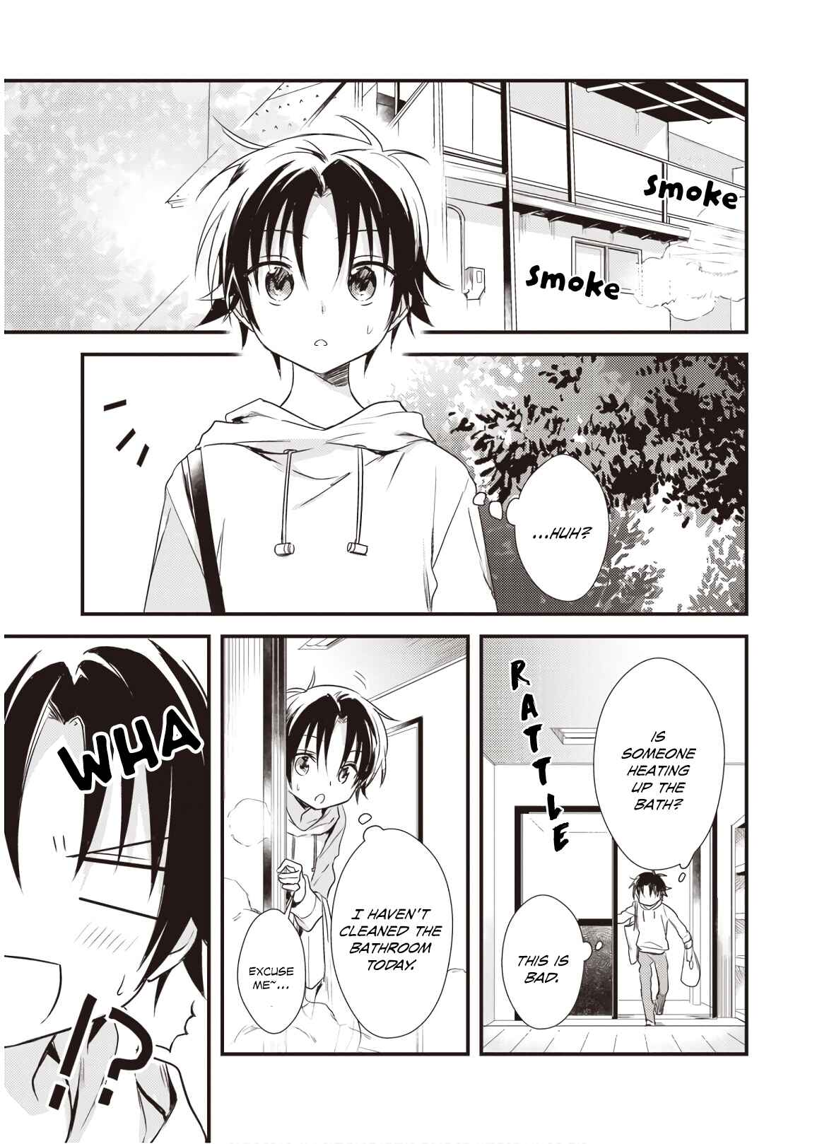 Page 15 Chapter 15 Megami-ryou no Ryoubo-kun