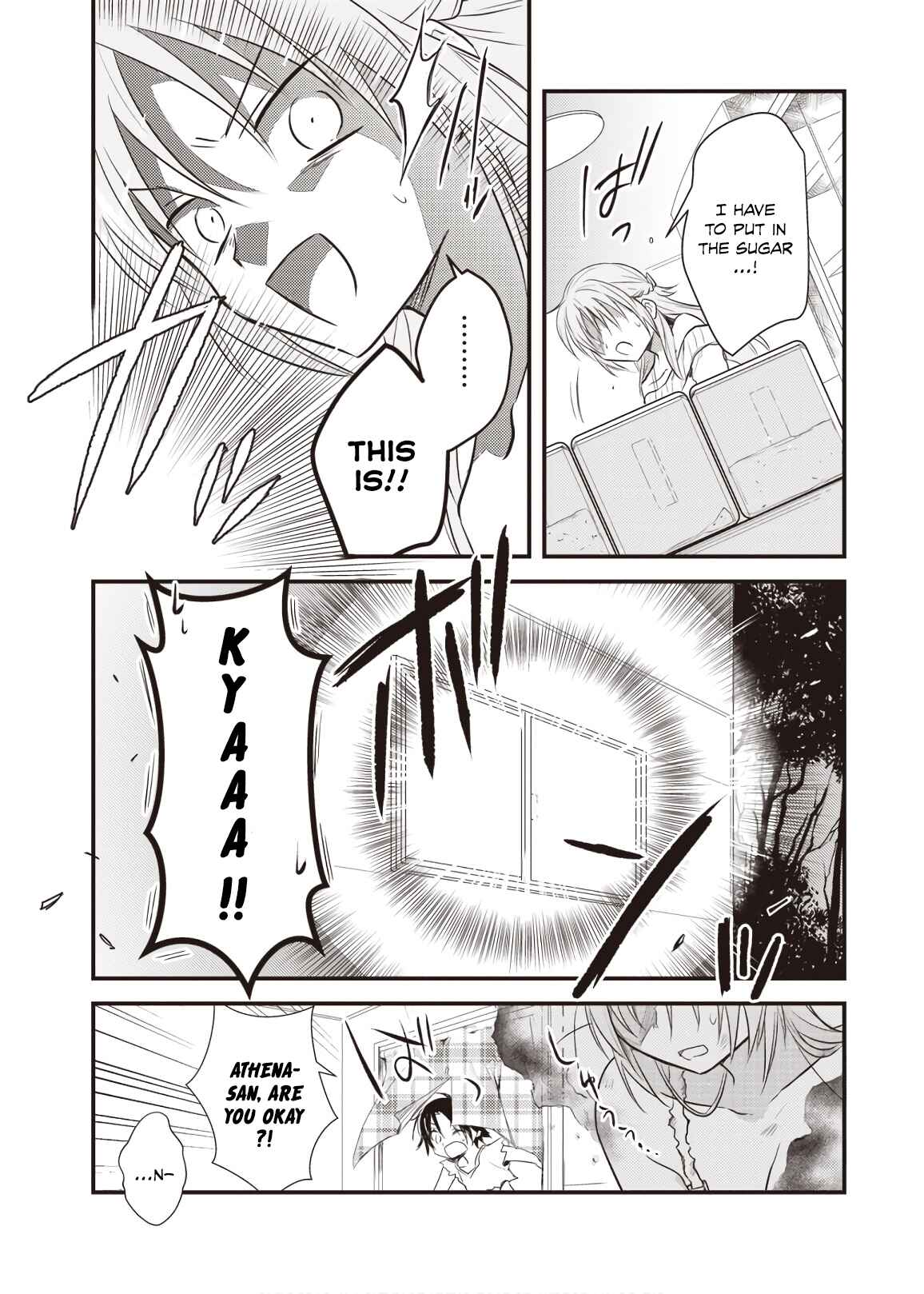 Page 21 Chapter 15 Megami-ryou no Ryoubo-kun