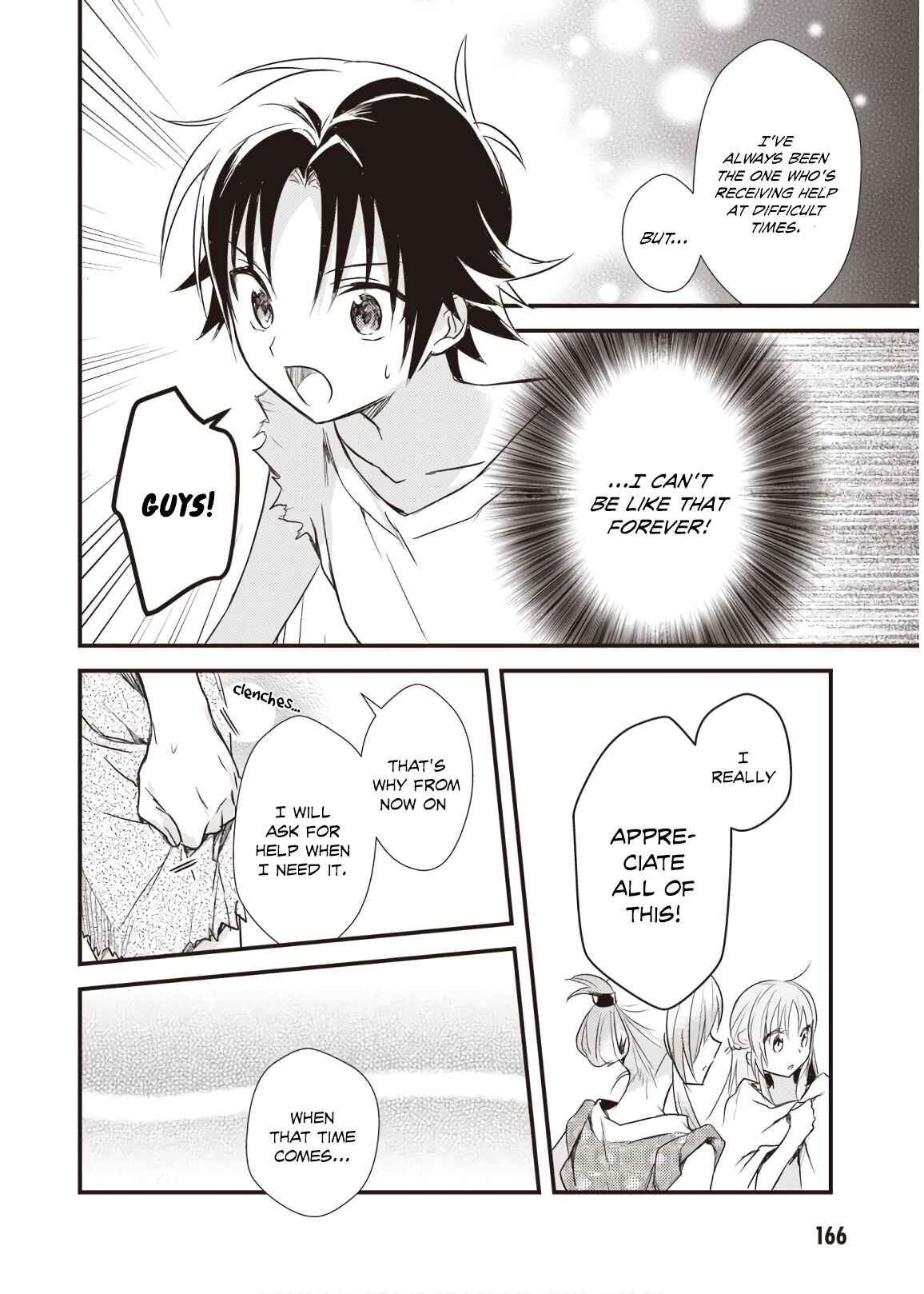 Page 26 Chapter 15 Megami-ryou no Ryoubo-kun