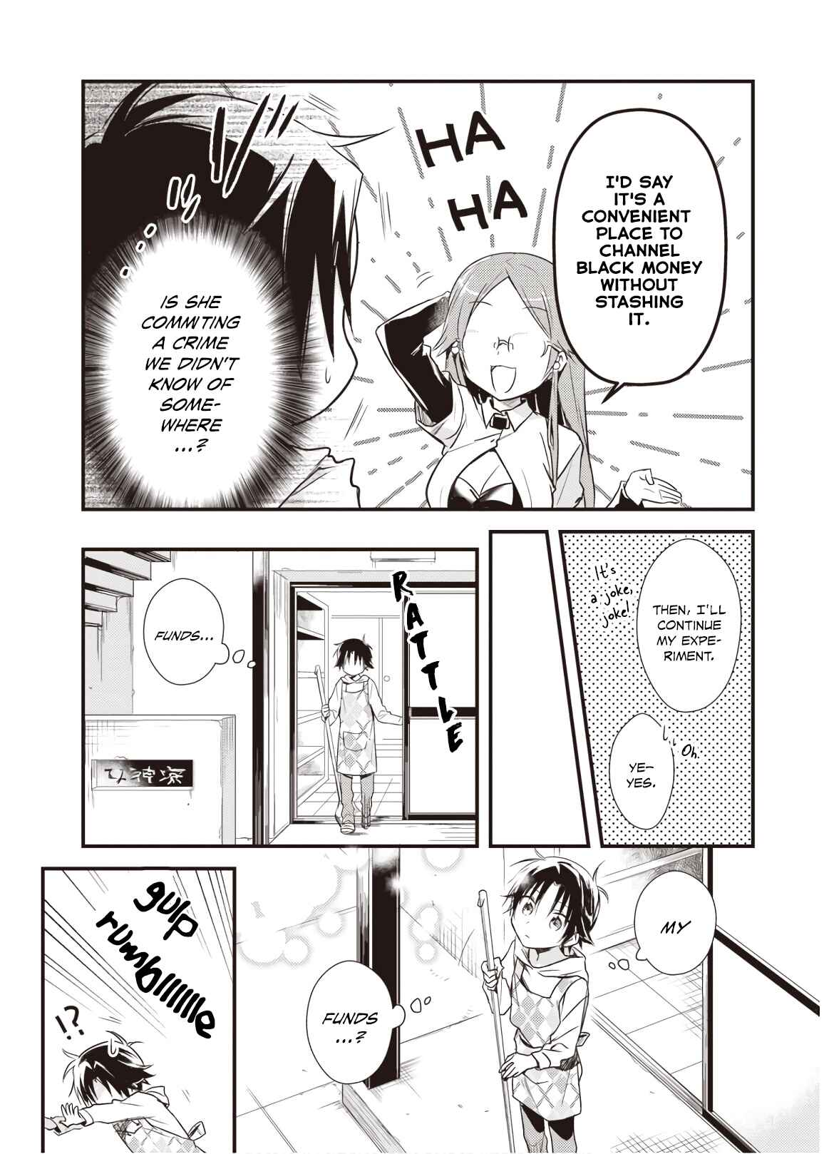 Page 3 Chapter 15 Megami-ryou no Ryoubo-kun