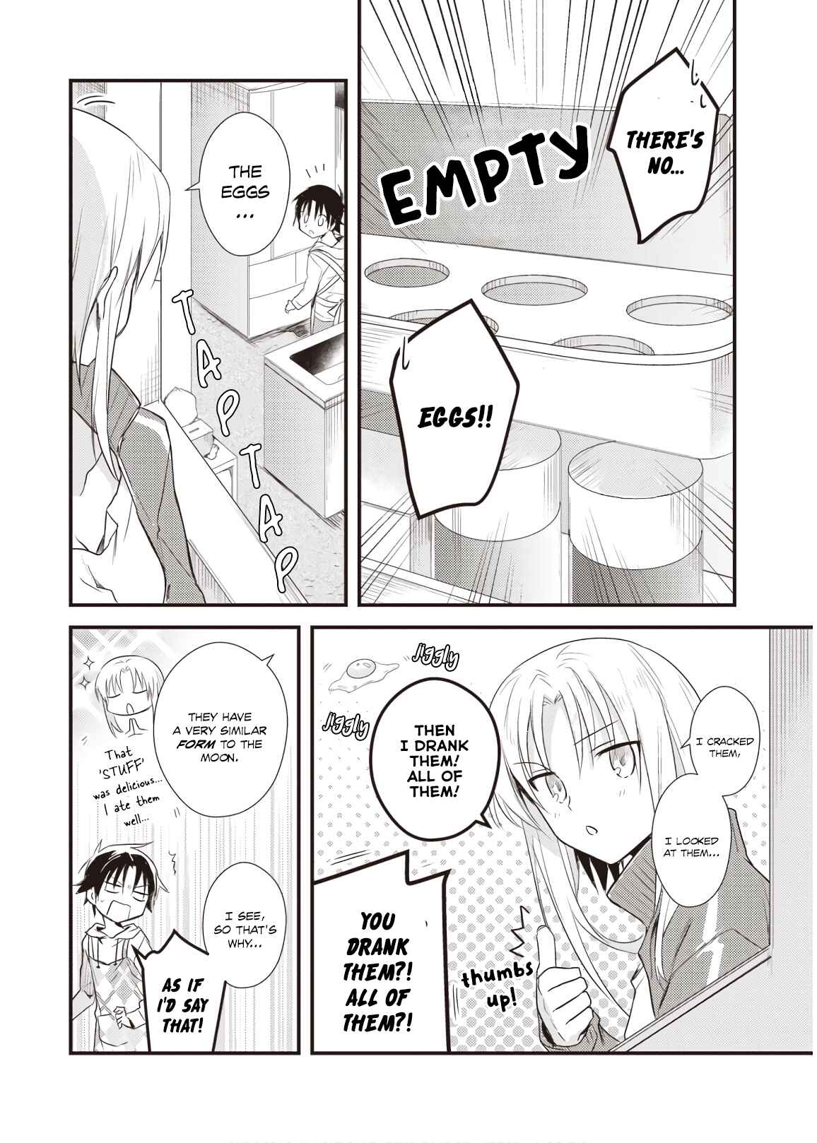 Page 6 Chapter 15 Megami-ryou no Ryoubo-kun