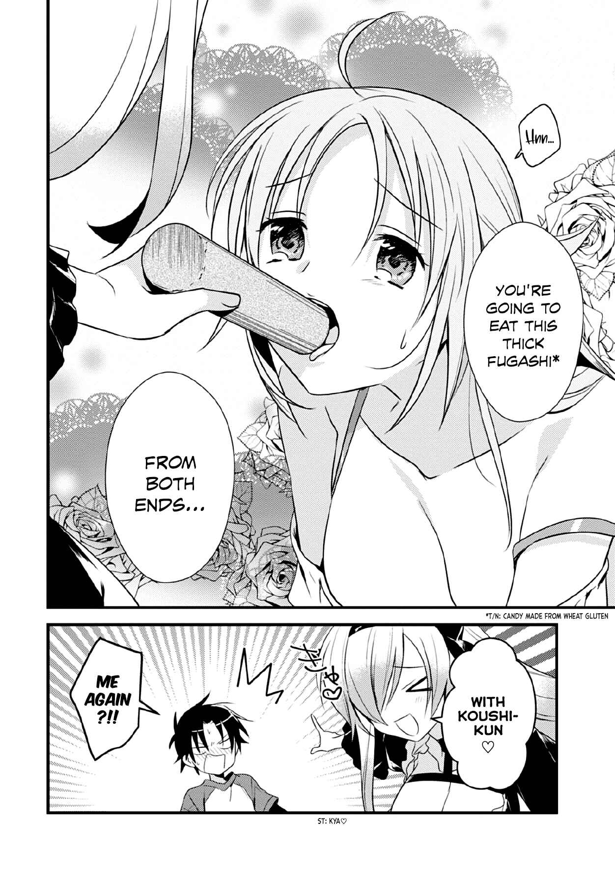 Page 10 Chapter 39 Megami-ryou no Ryoubo-kun