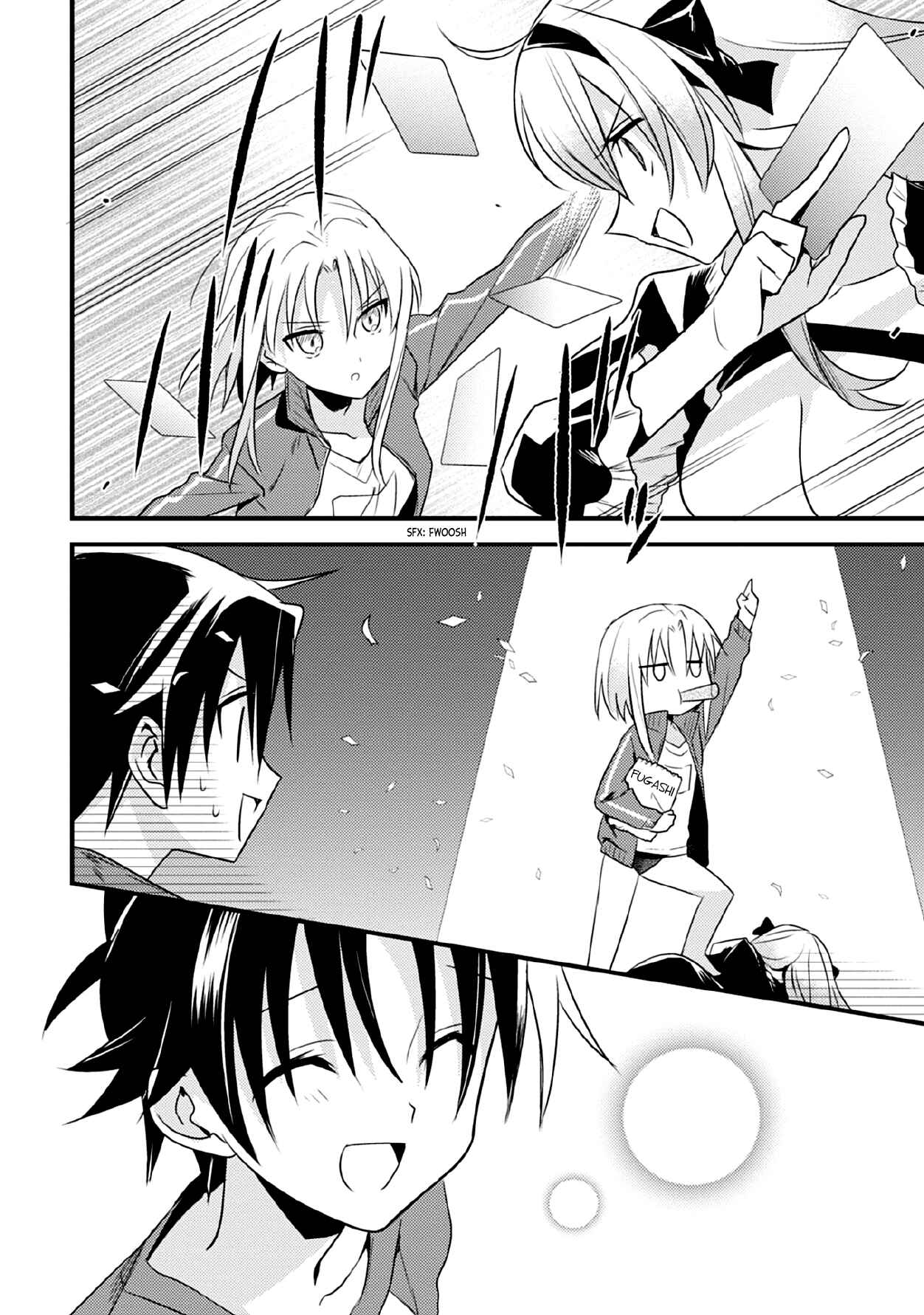 Page 14 Chapter 39 Megami-ryou no Ryoubo-kun