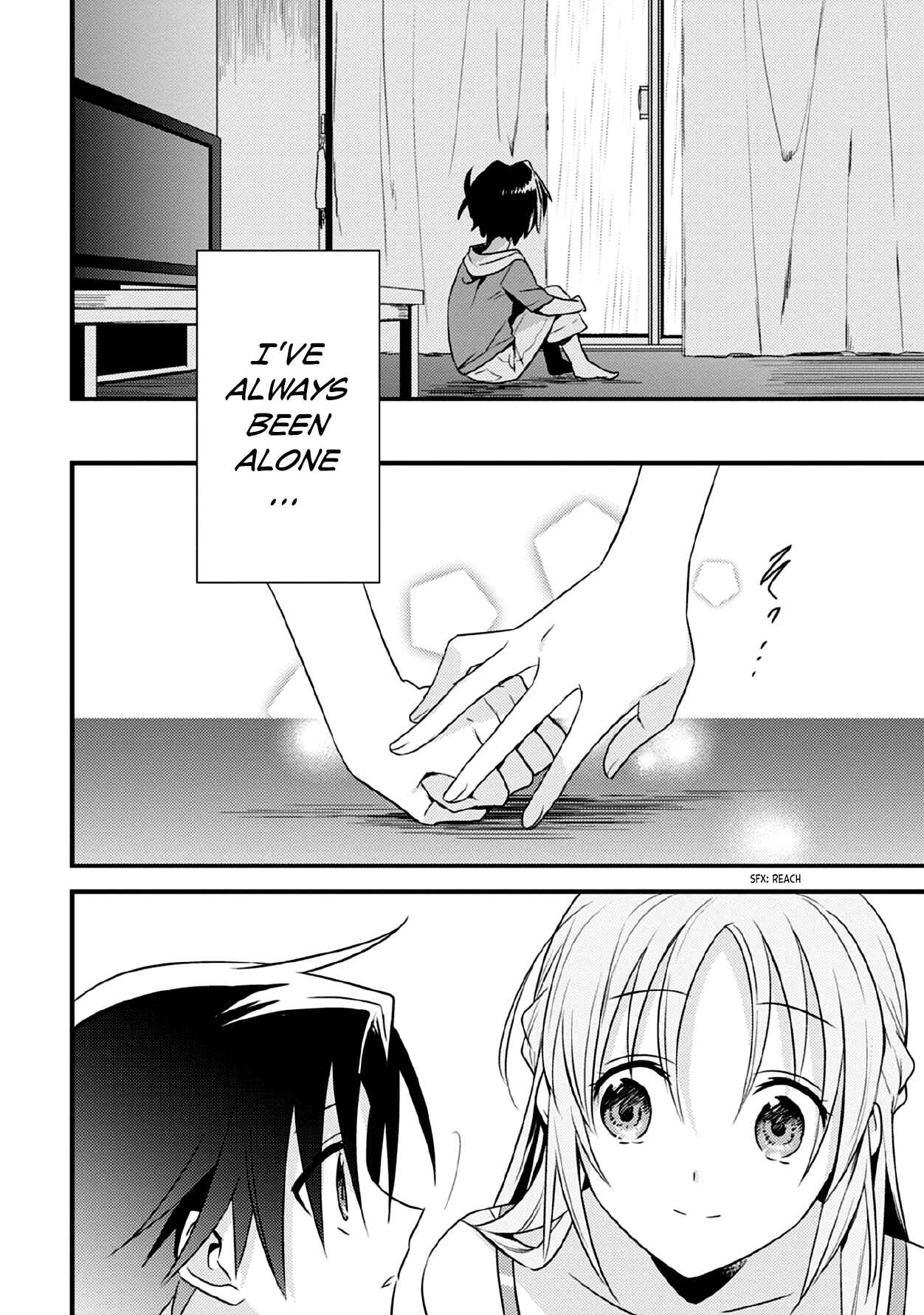 Page 18 Chapter 39 Megami-ryou no Ryoubo-kun