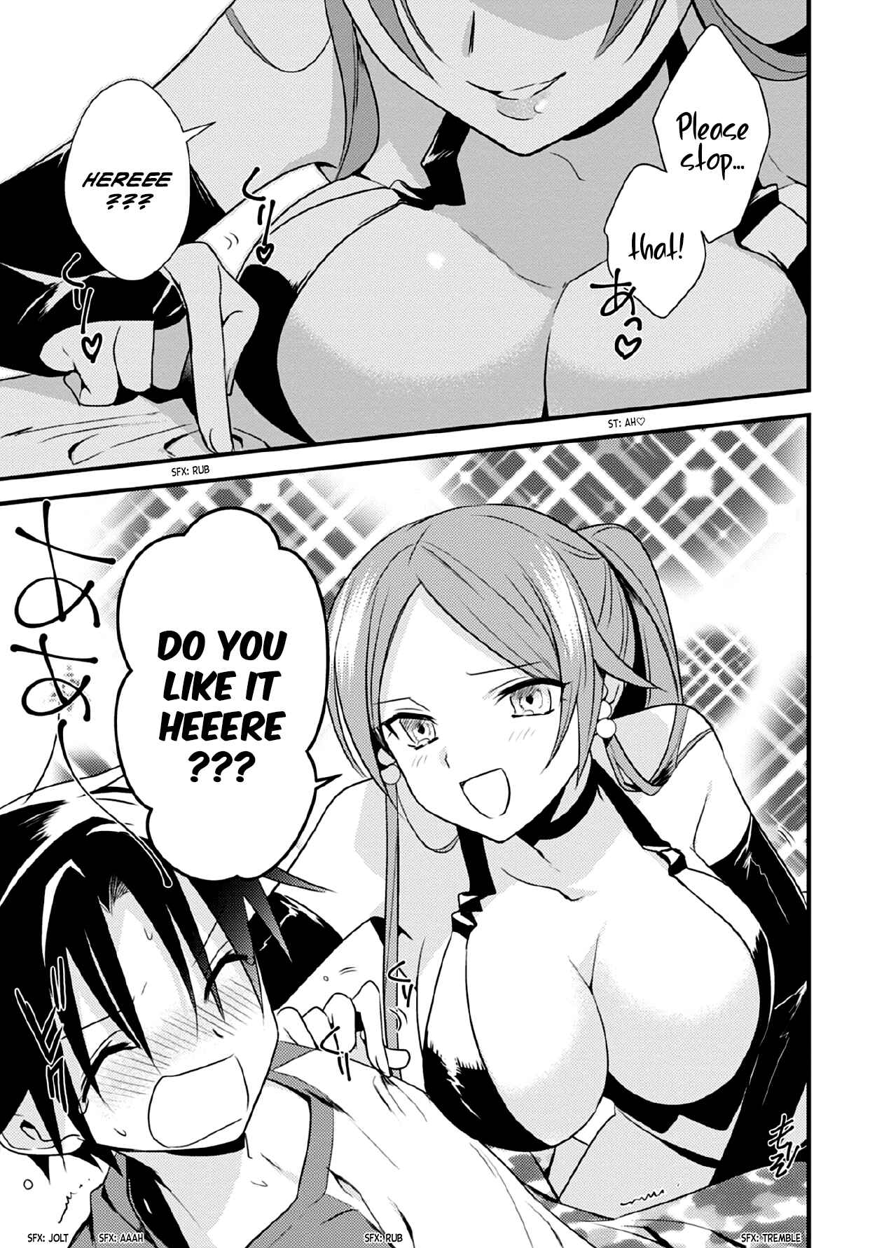 Page 5 Chapter 39 Megami-ryou no Ryoubo-kun