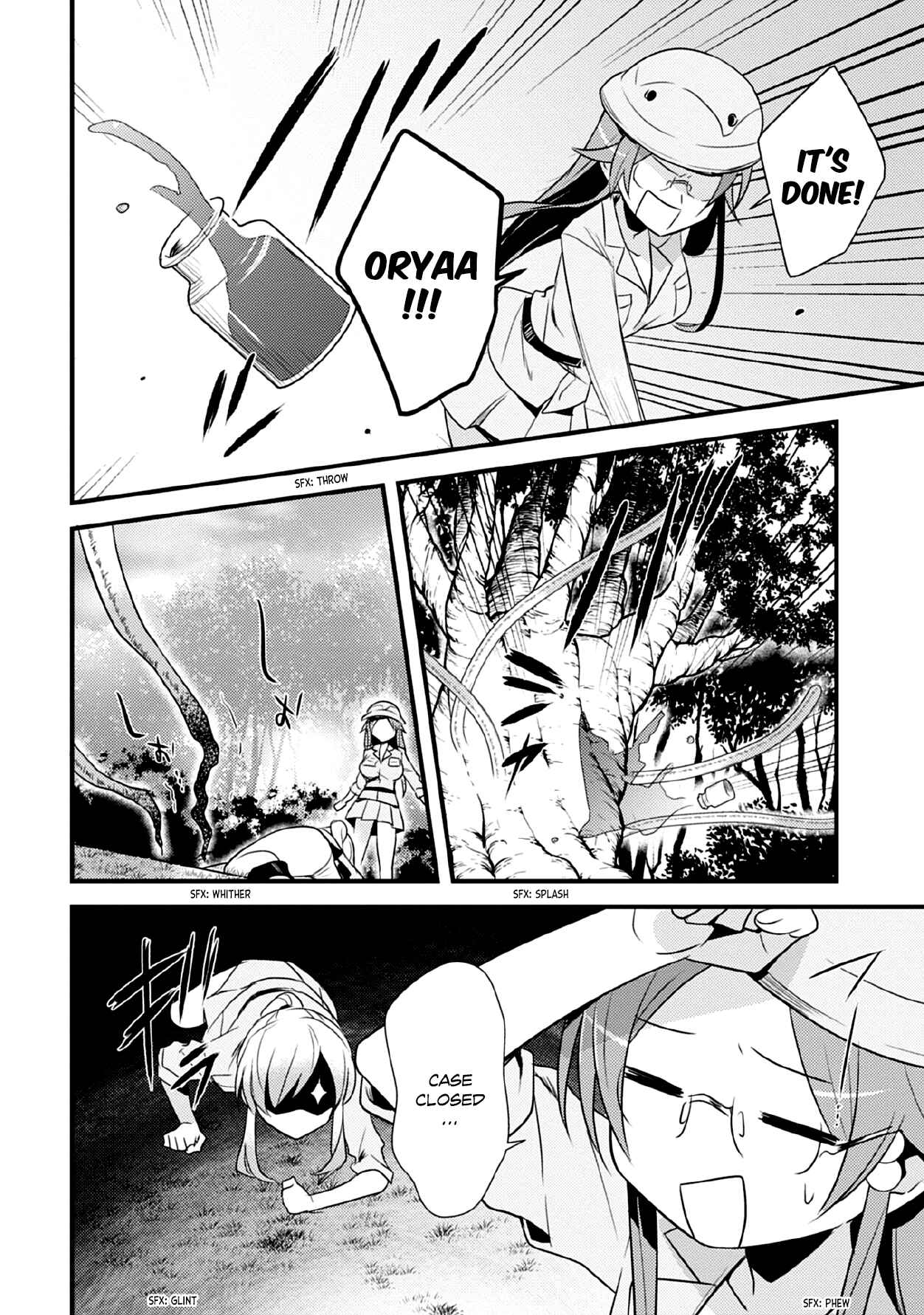 Page 18 Chapter 37 Megami-ryou no Ryoubo-kun