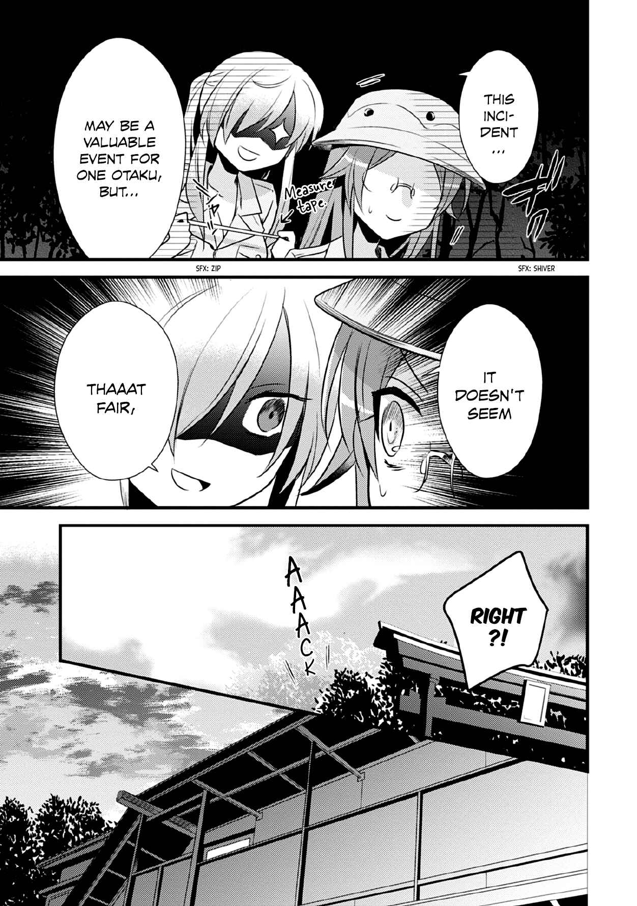 Page 19 Chapter 37 Megami-ryou no Ryoubo-kun