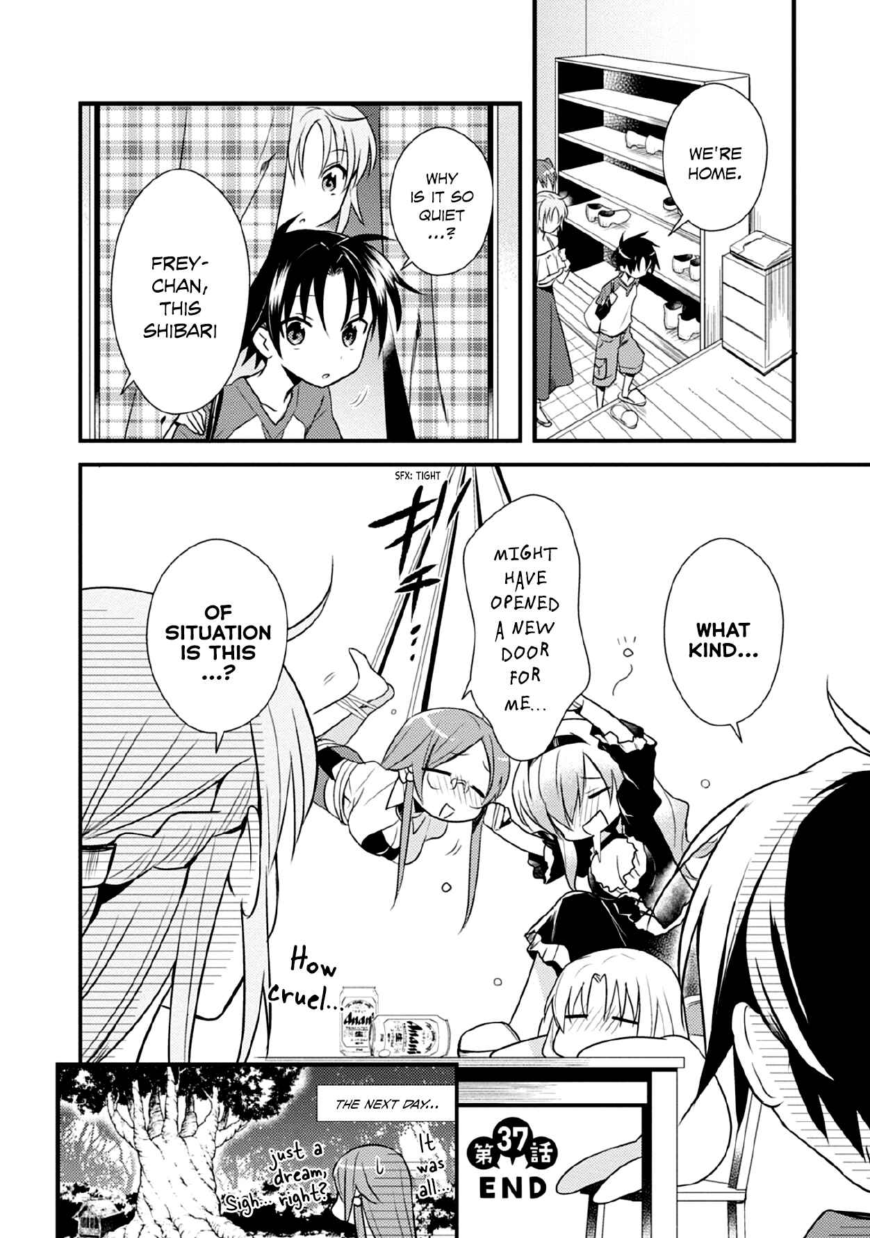 Page 20 Chapter 37 Megami-ryou no Ryoubo-kun