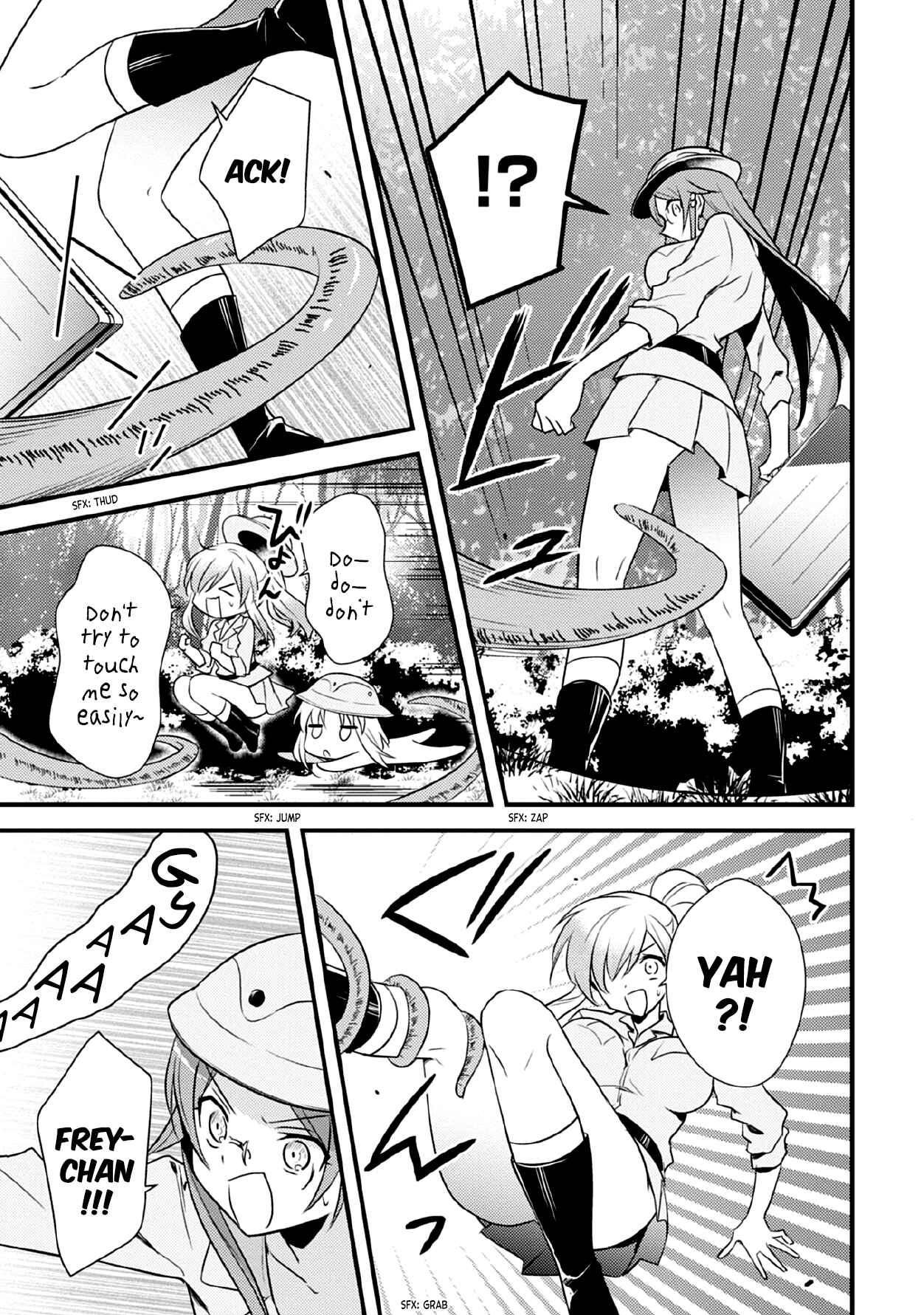 Page 7 Chapter 37 Megami-ryou no Ryoubo-kun